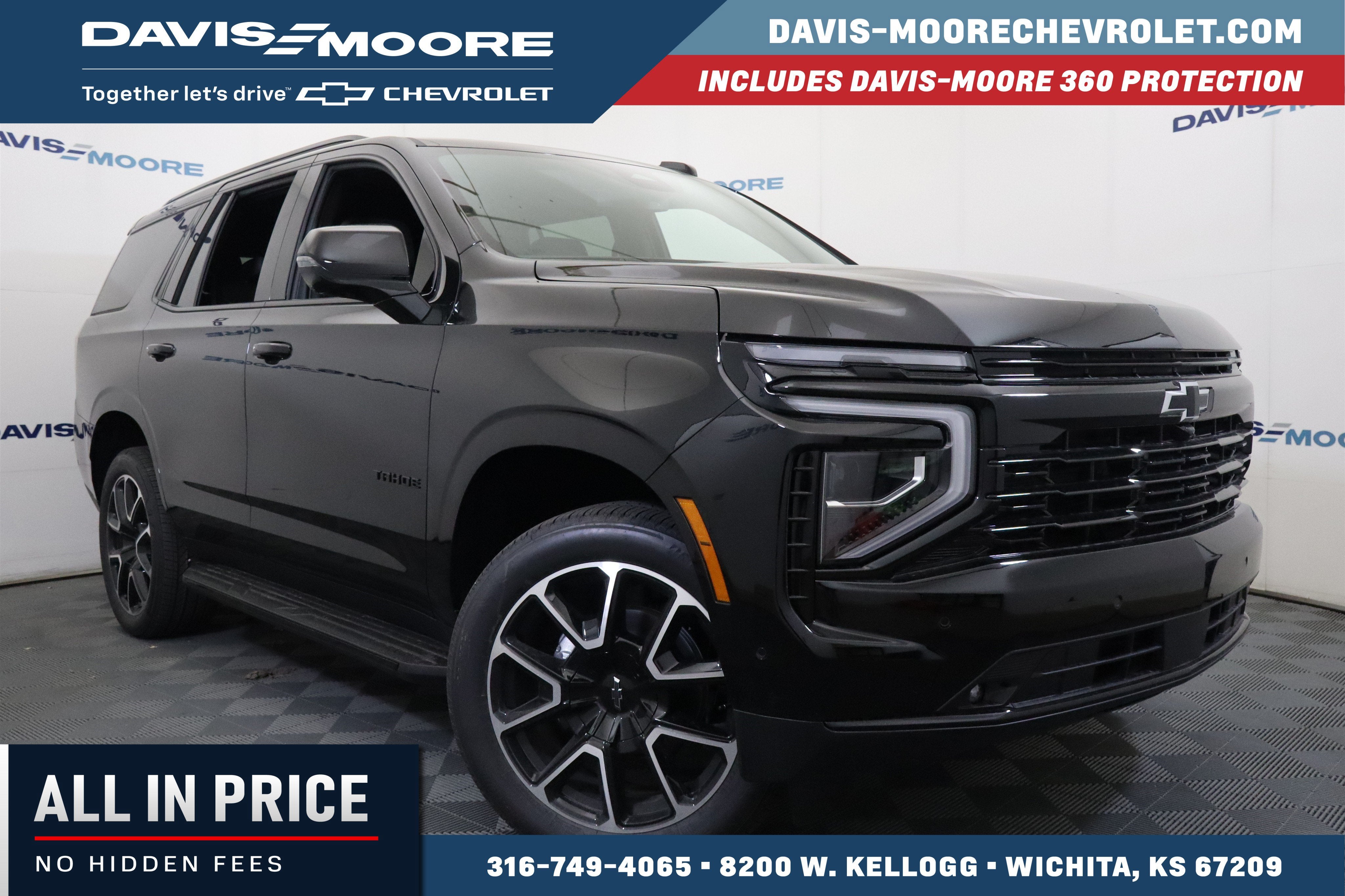 2026 Chevrolet Tahoe RST