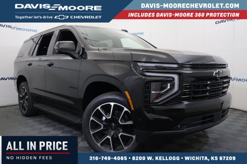 2026 Chevrolet Tahoe RST