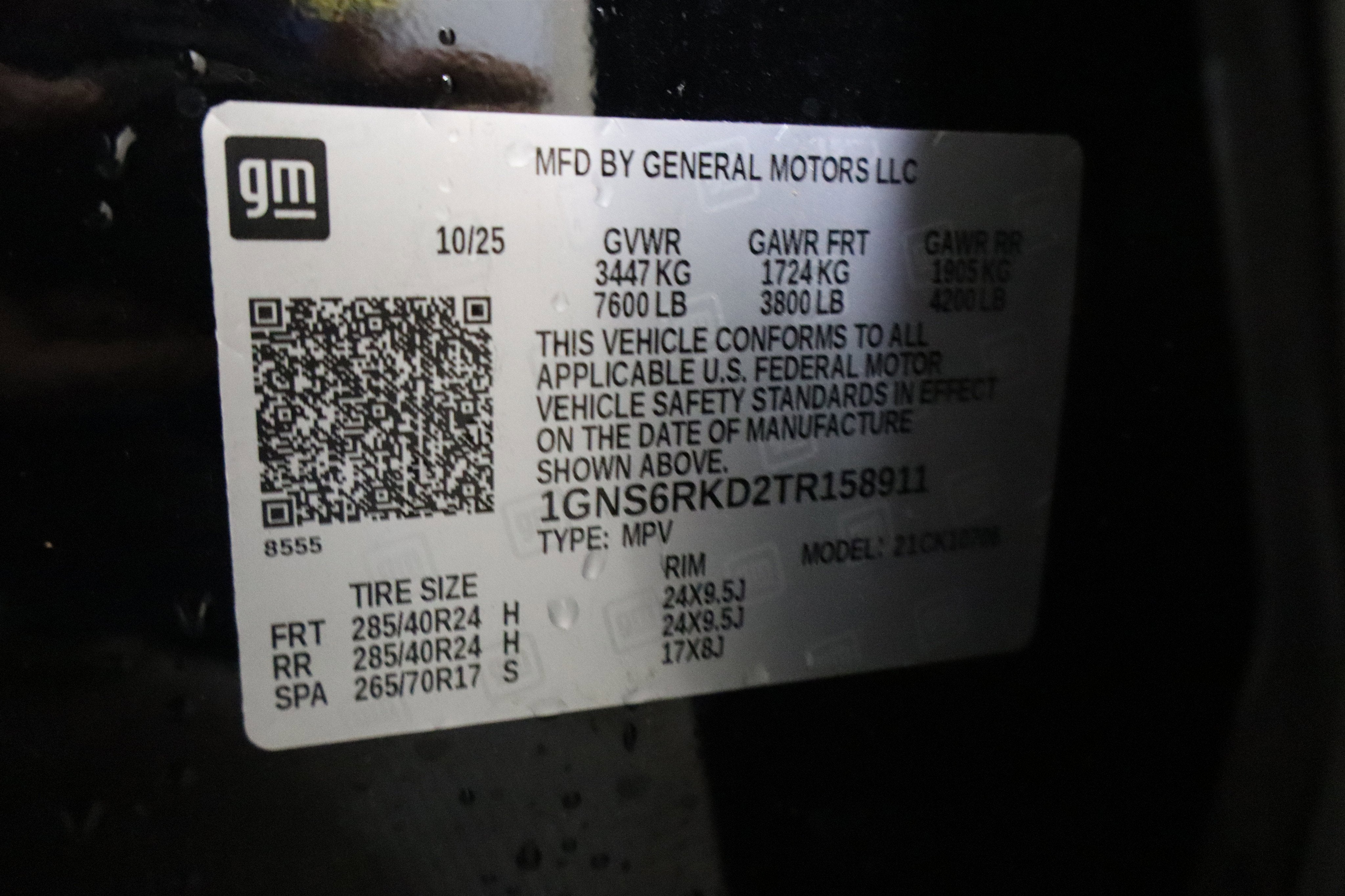 2026 Chevrolet Tahoe RST