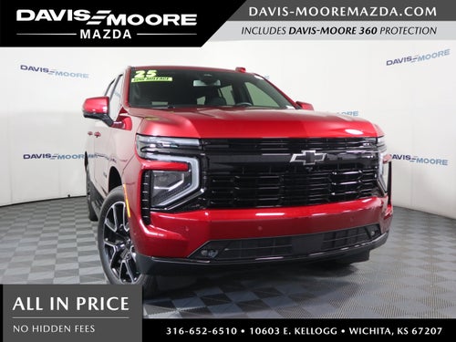 2025 Chevrolet Tahoe RST