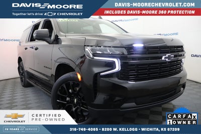 2023 Chevrolet Suburban RST