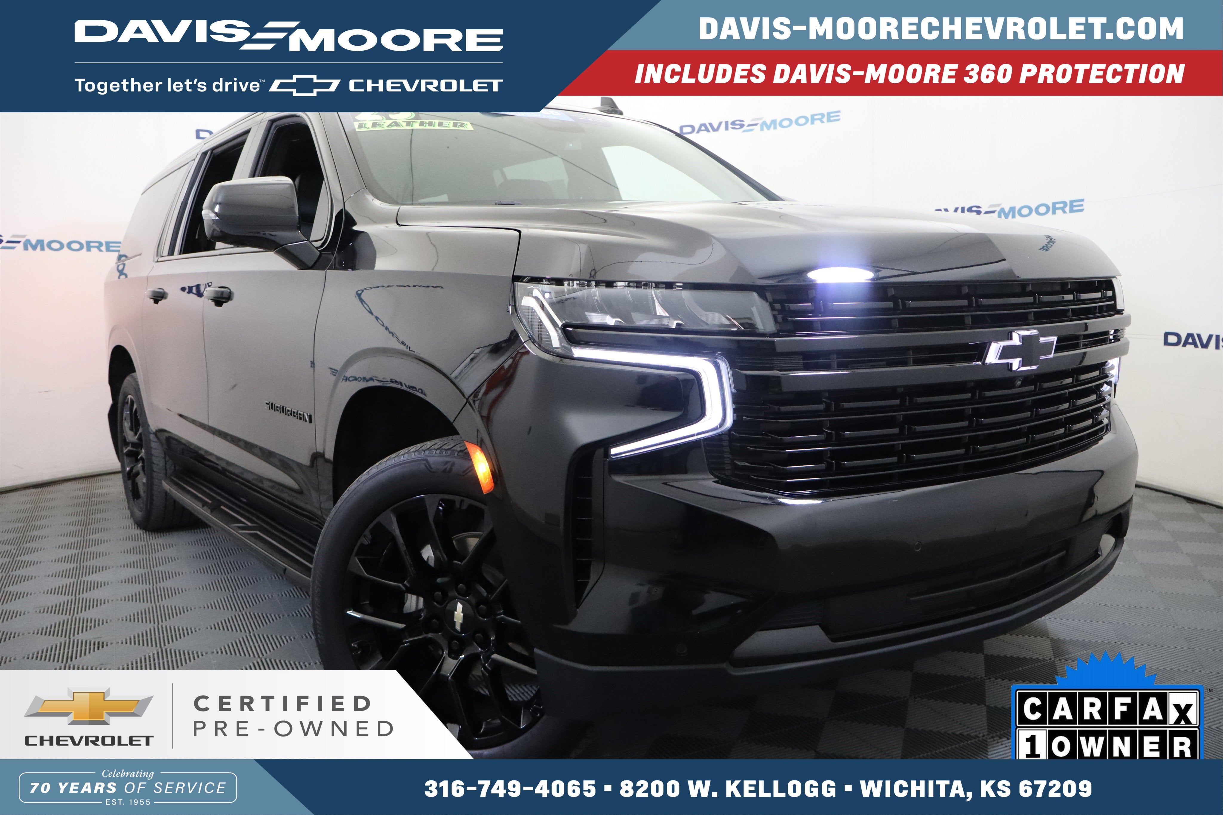 2023 Chevrolet Suburban RST