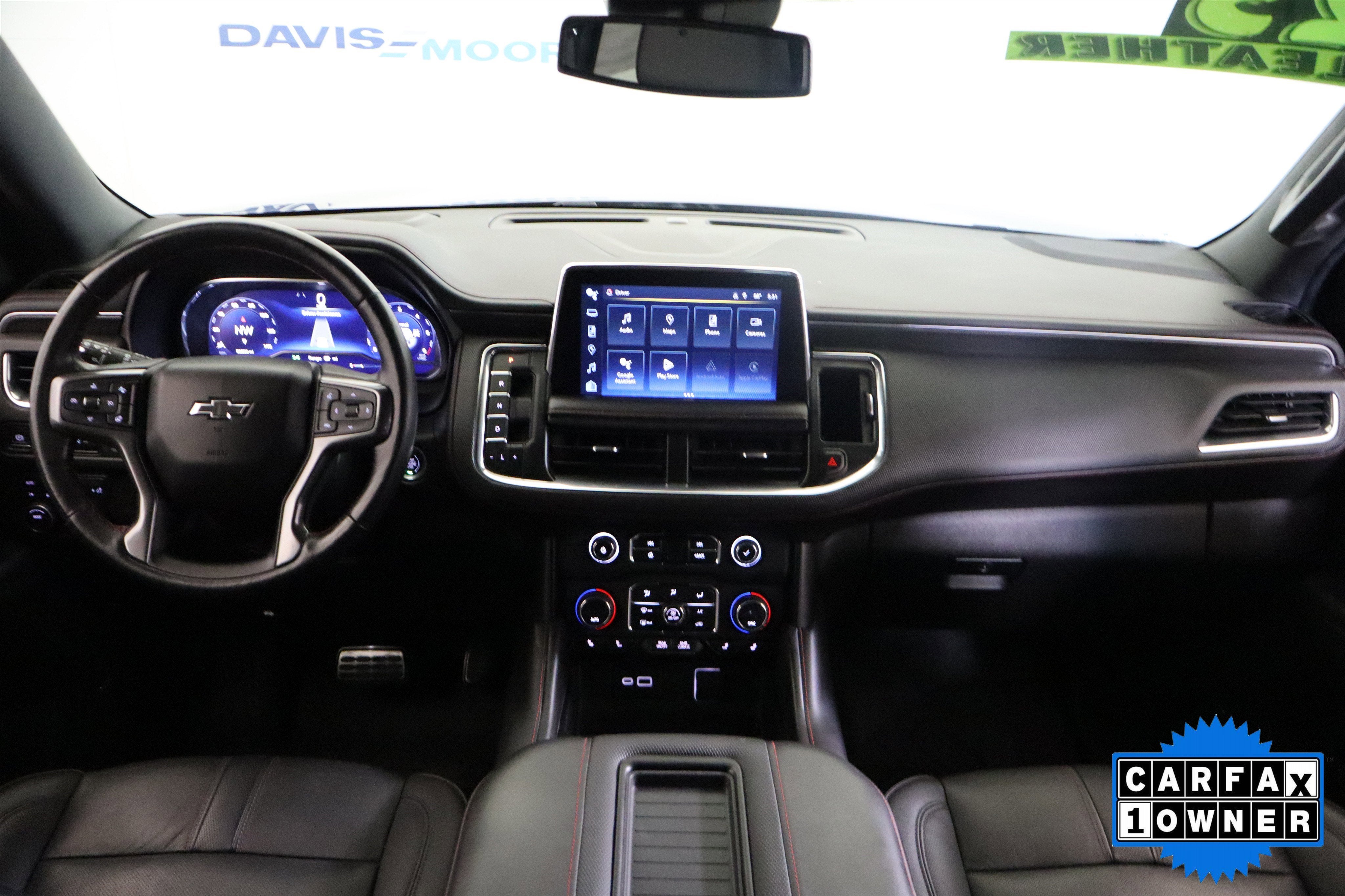 2023 Chevrolet Suburban RST