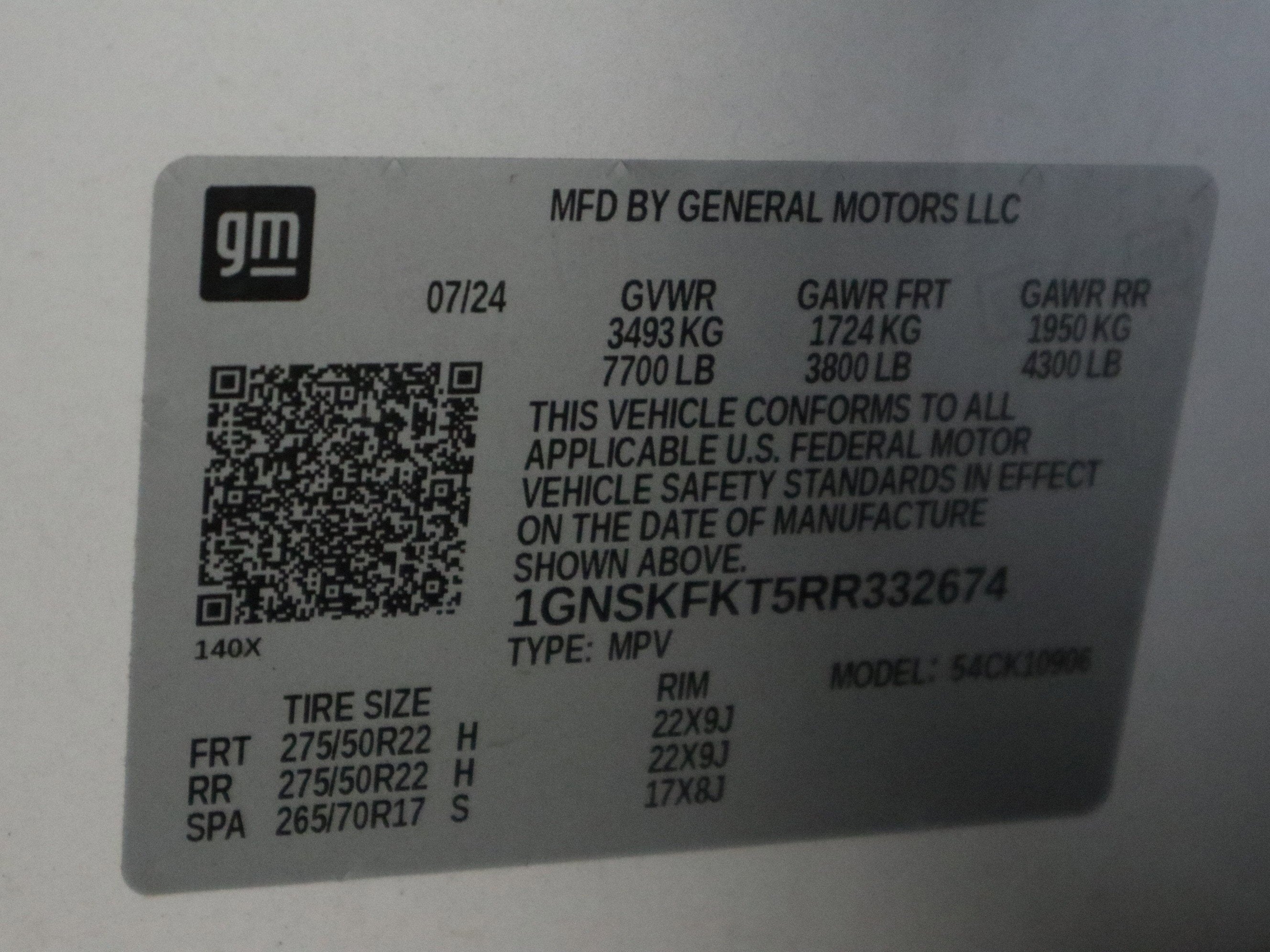 2024 Chevrolet Suburban Premier