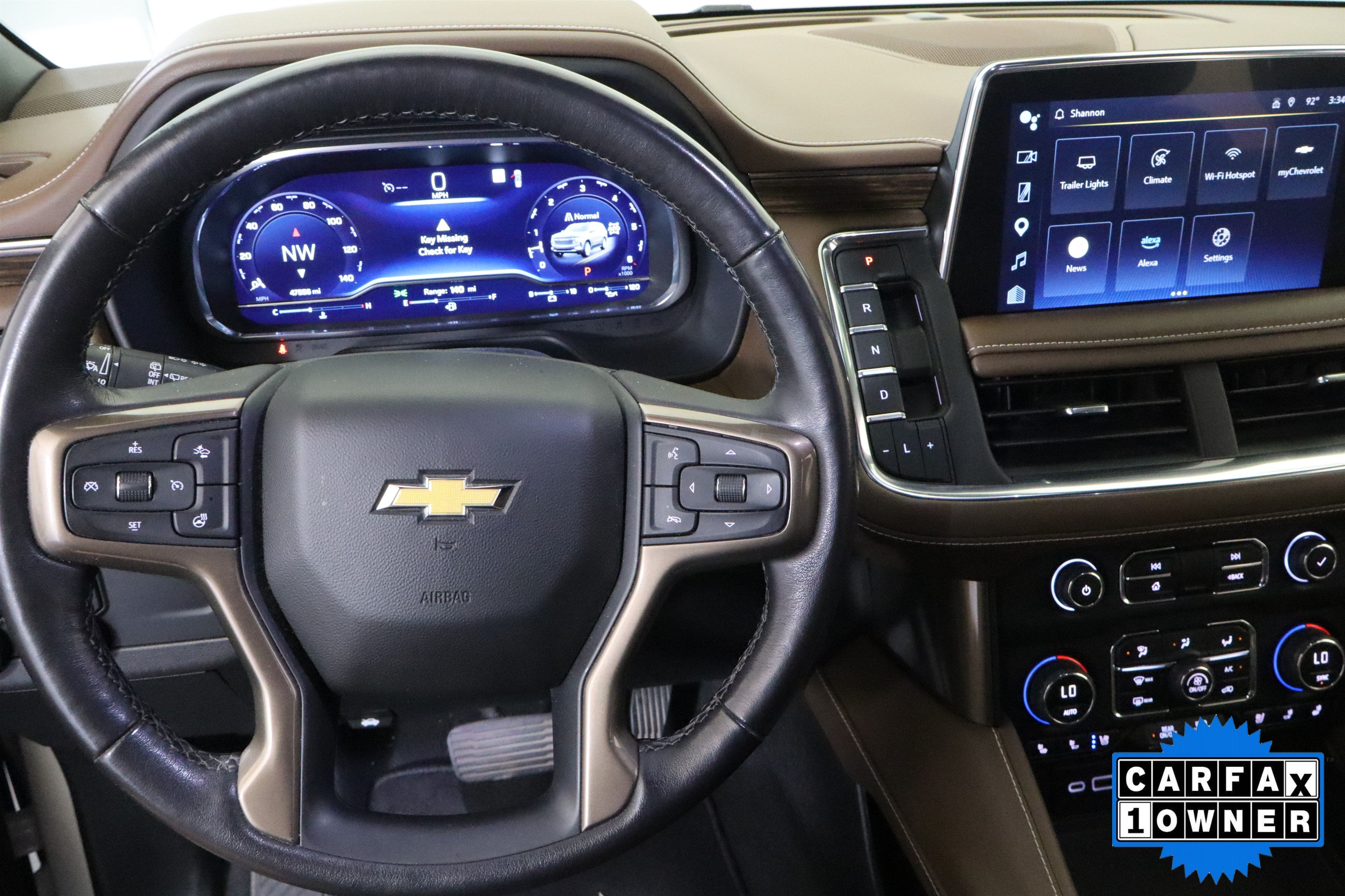 2023 Chevrolet Suburban High Country