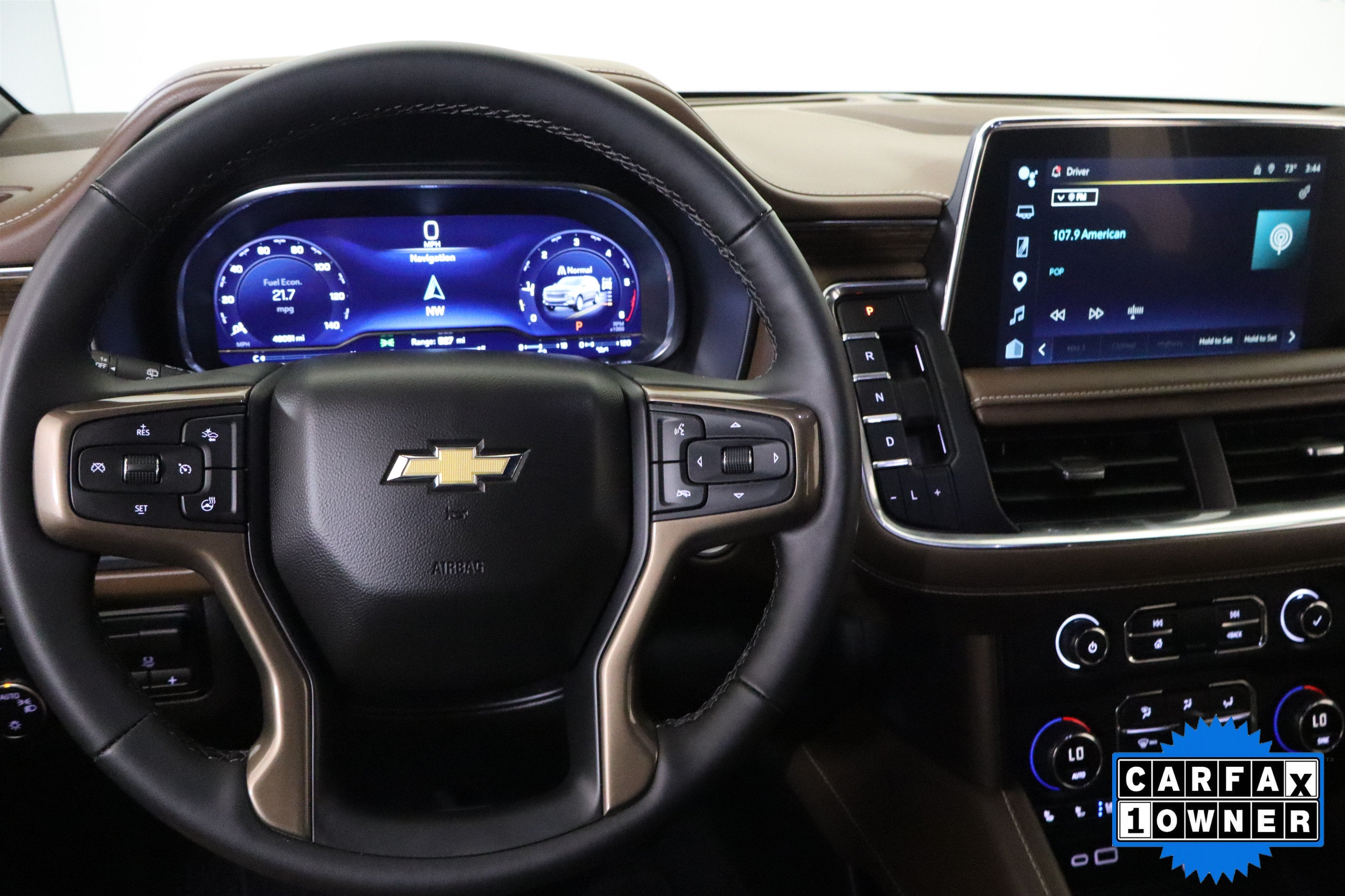2024 Chevrolet Suburban High Country
