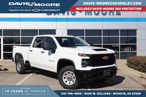 2026 Chevrolet Silverado 2500 HD WT