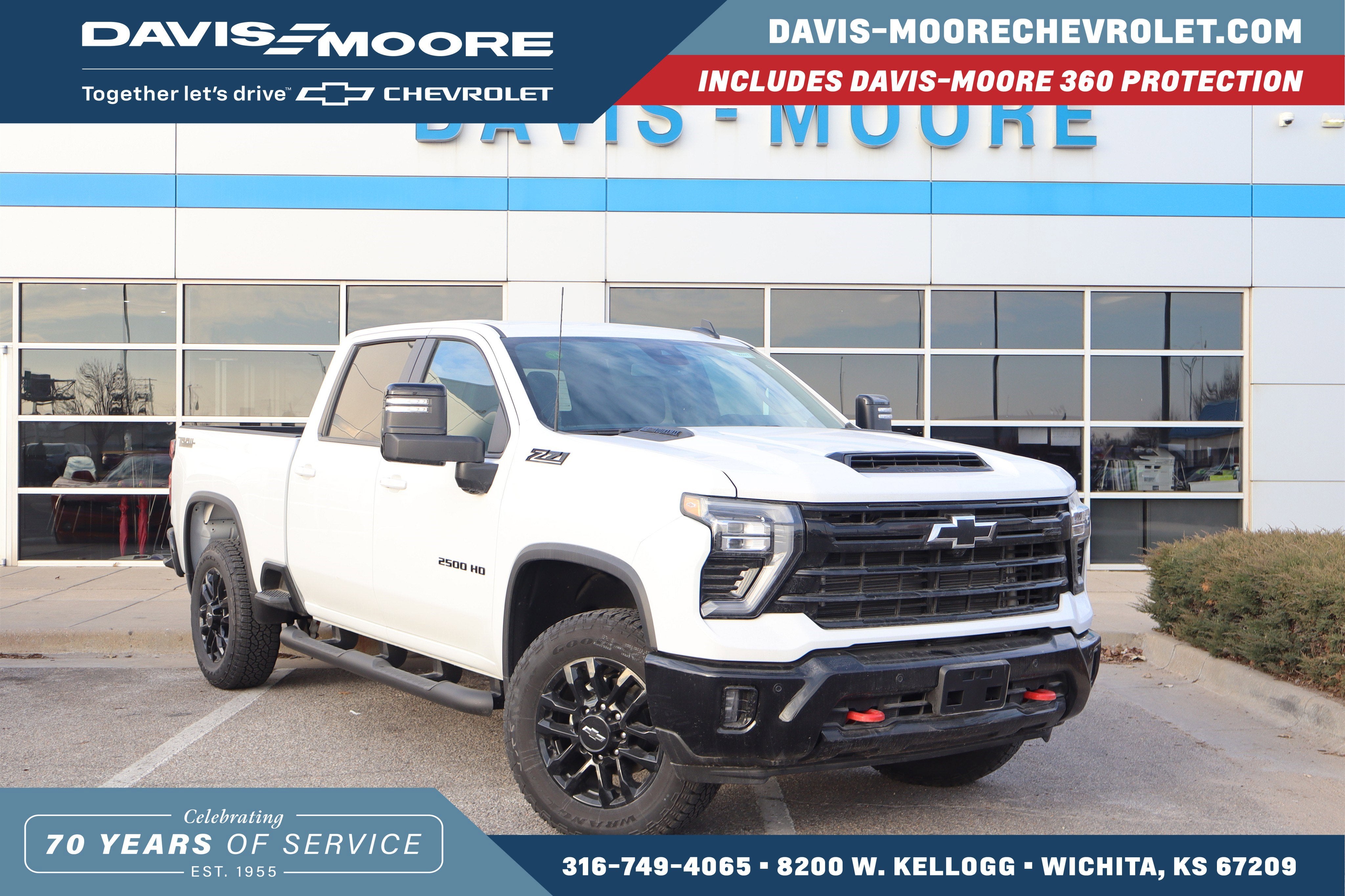 2025 Chevrolet Silverado 2500 HD LT