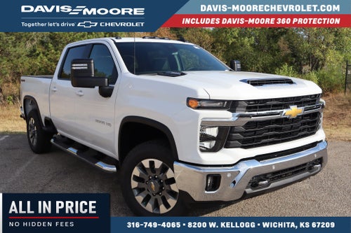 2026 Chevrolet Silverado 2500 HD LT