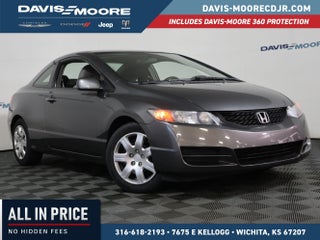 2011 Honda Civic LX