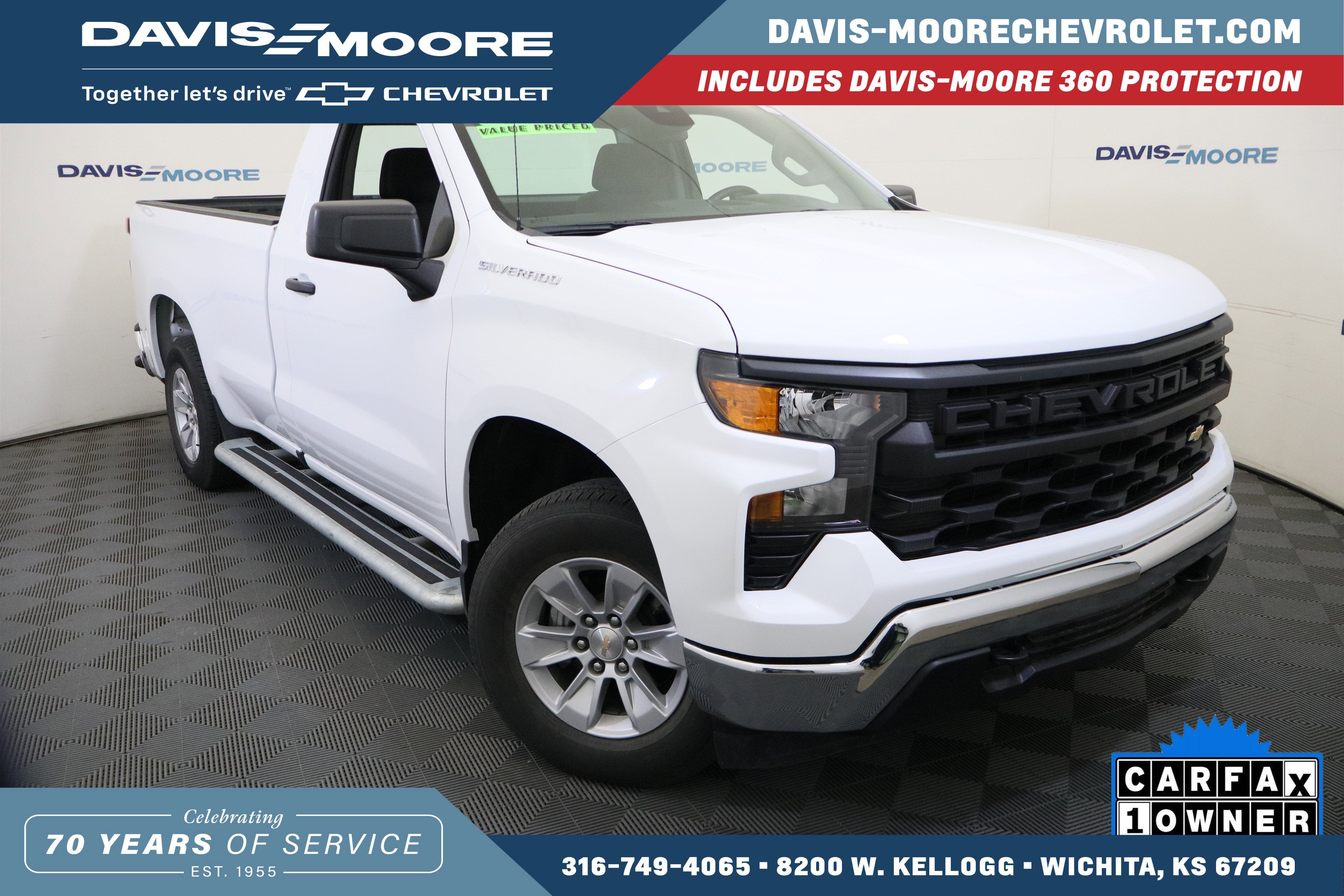 2025 Chevrolet Silverado 1500 WT