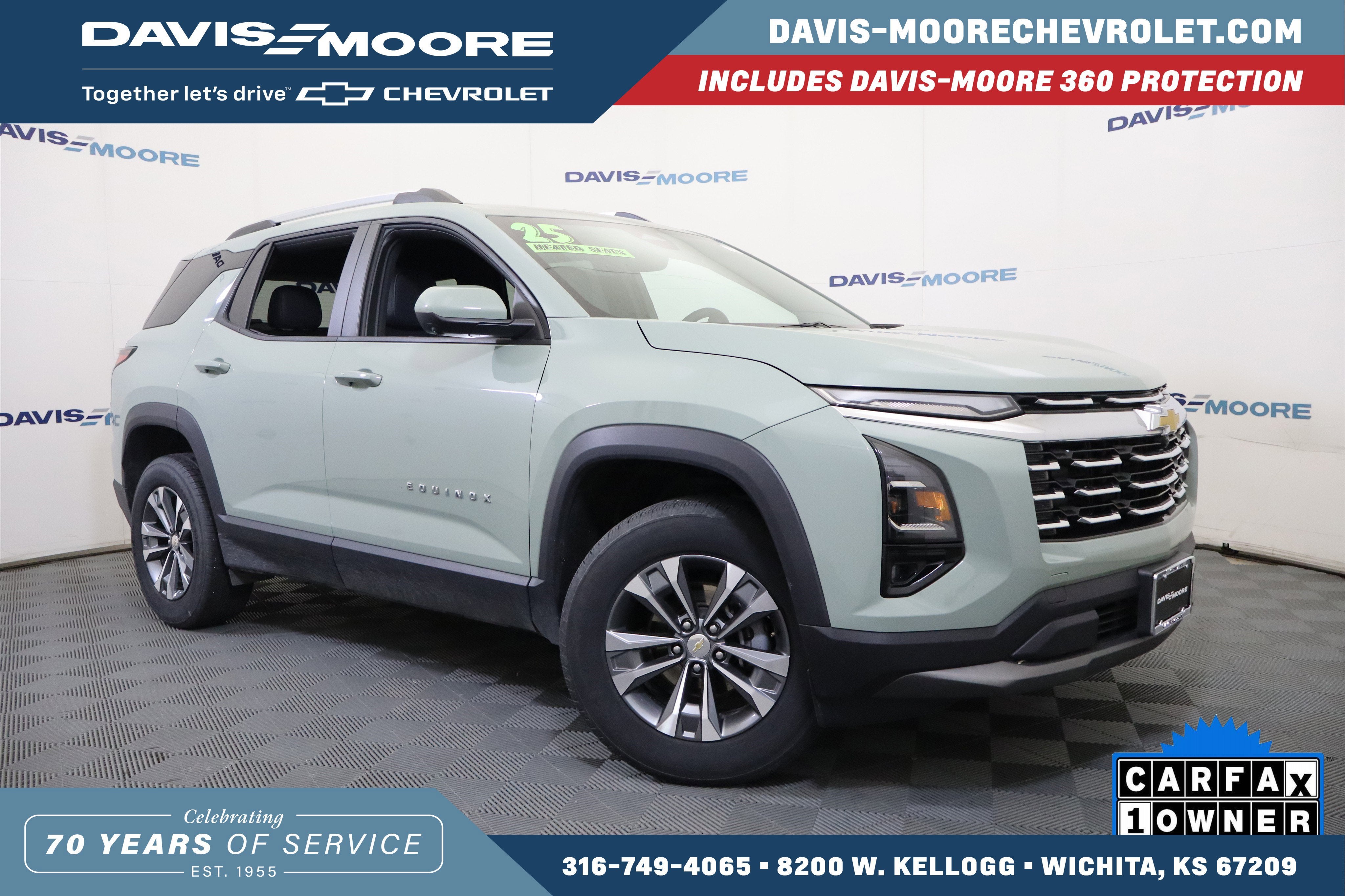 2025 Chevrolet Equinox LT