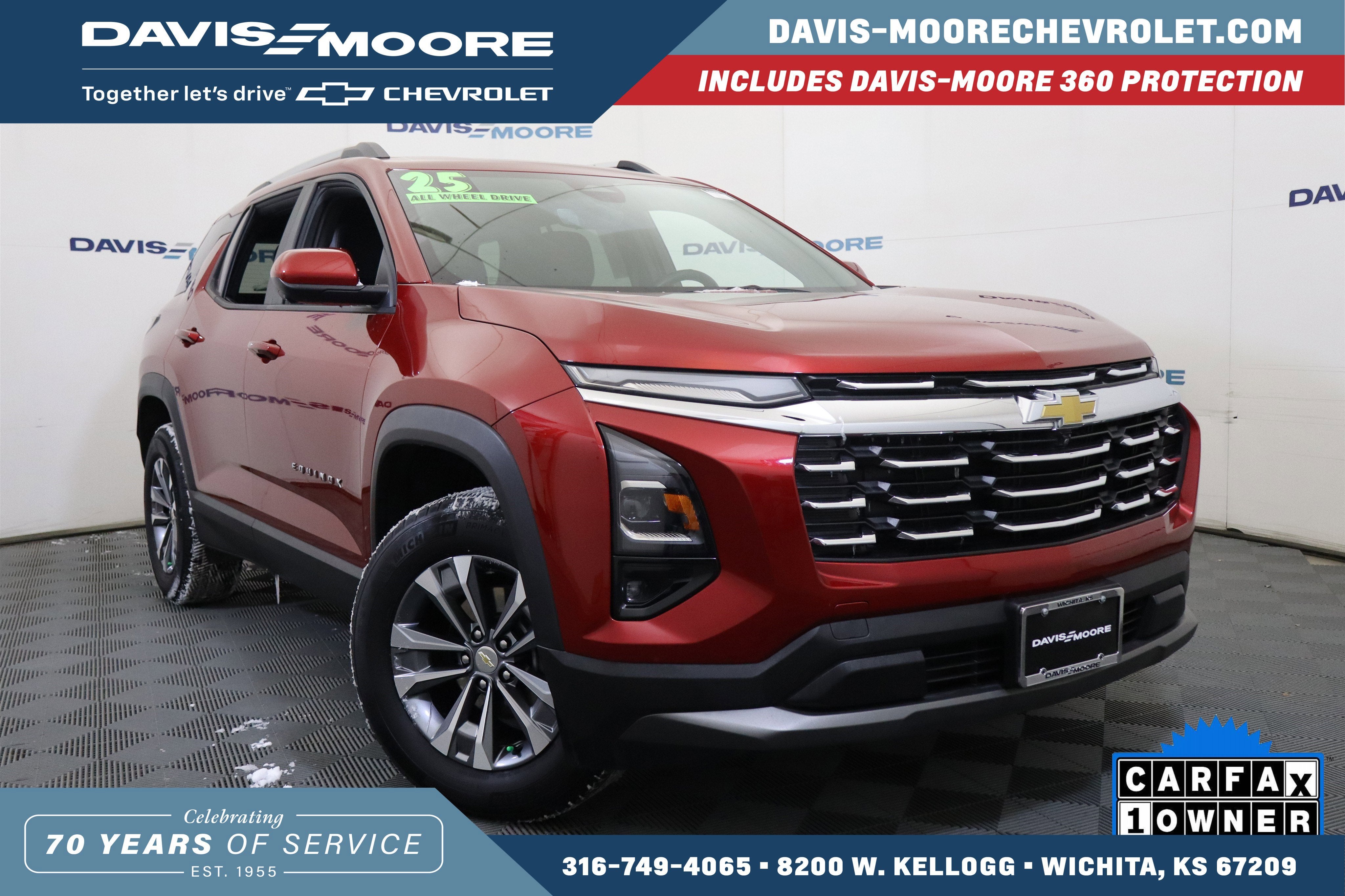 2025 Chevrolet Equinox LT