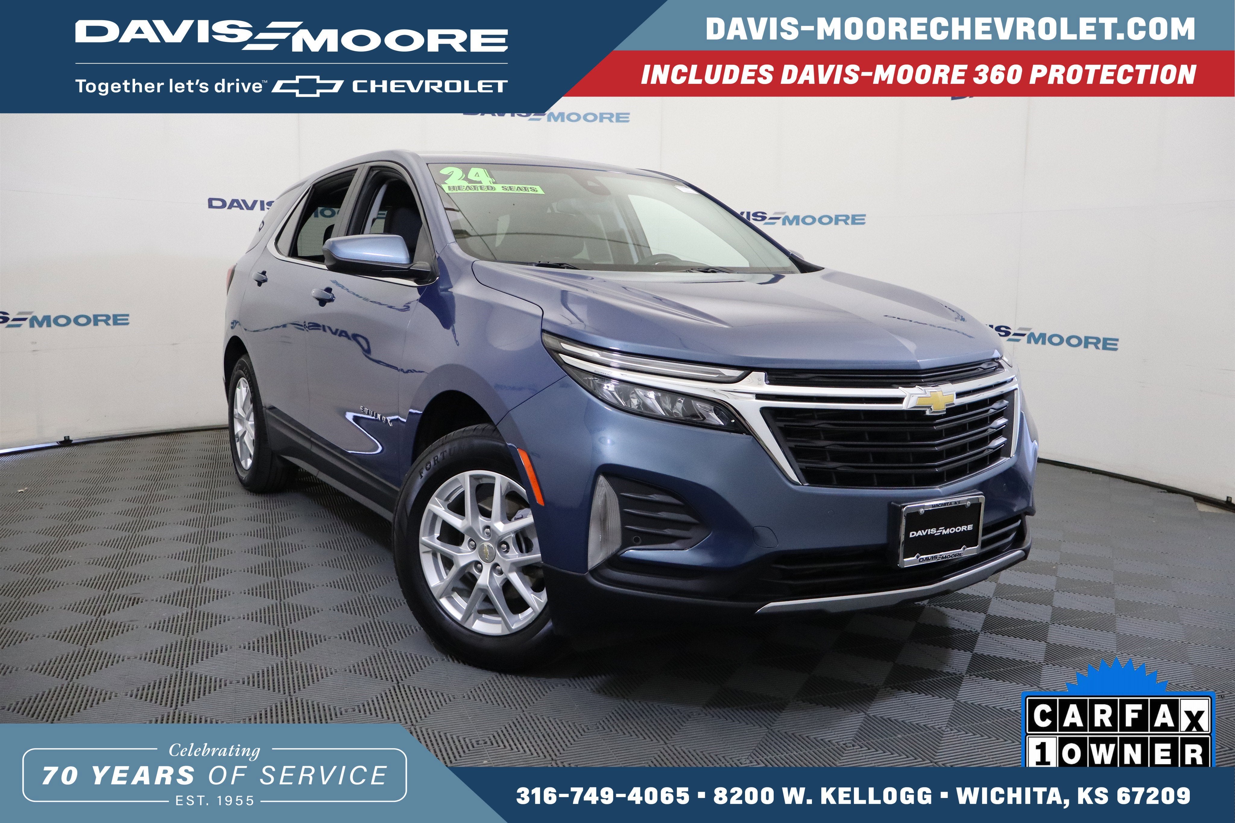 2024 Chevrolet Equinox LT