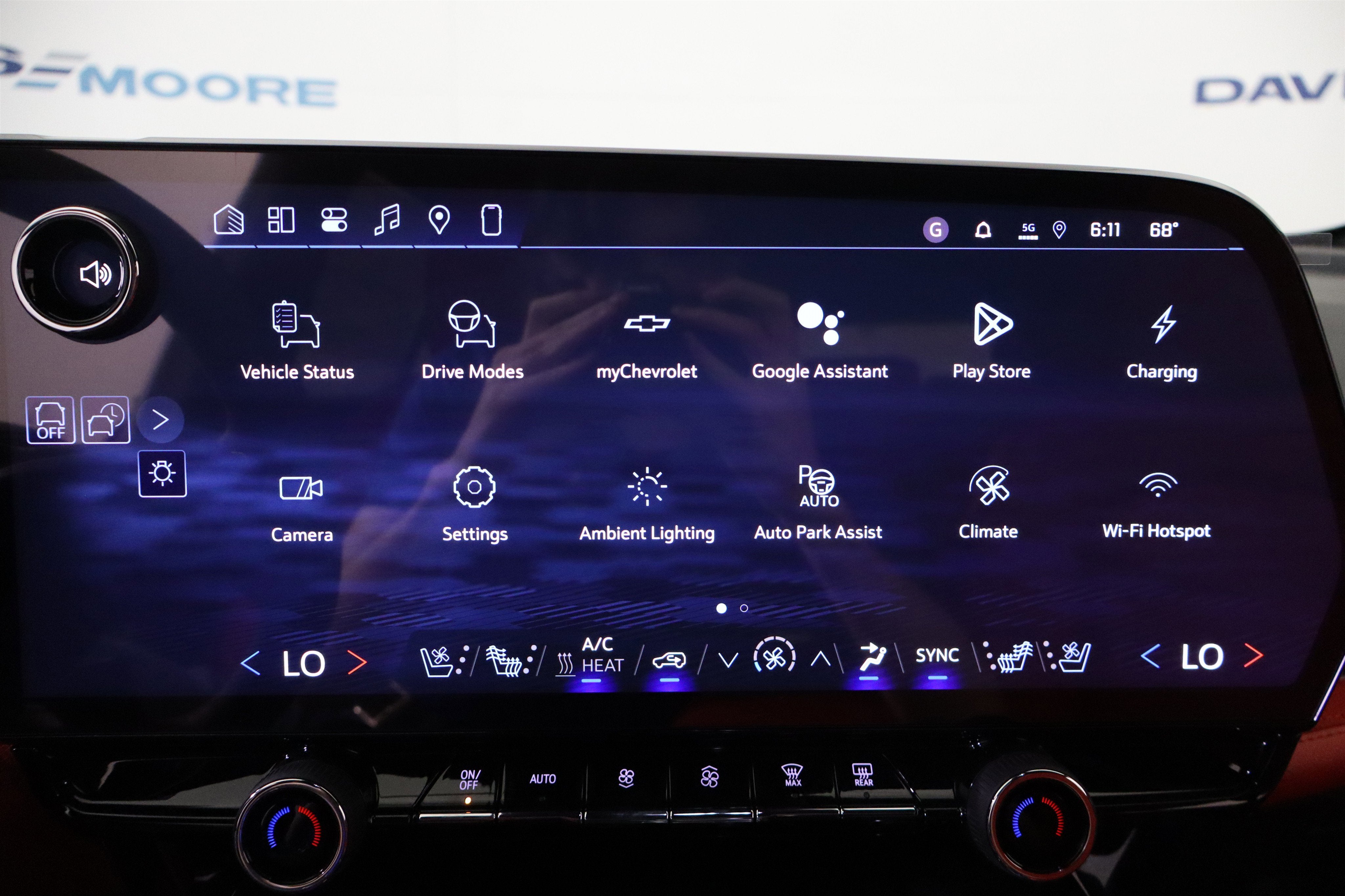 2026 Chevrolet Blazer EV SS