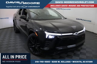 2025 Chevrolet Blazer EV RS
