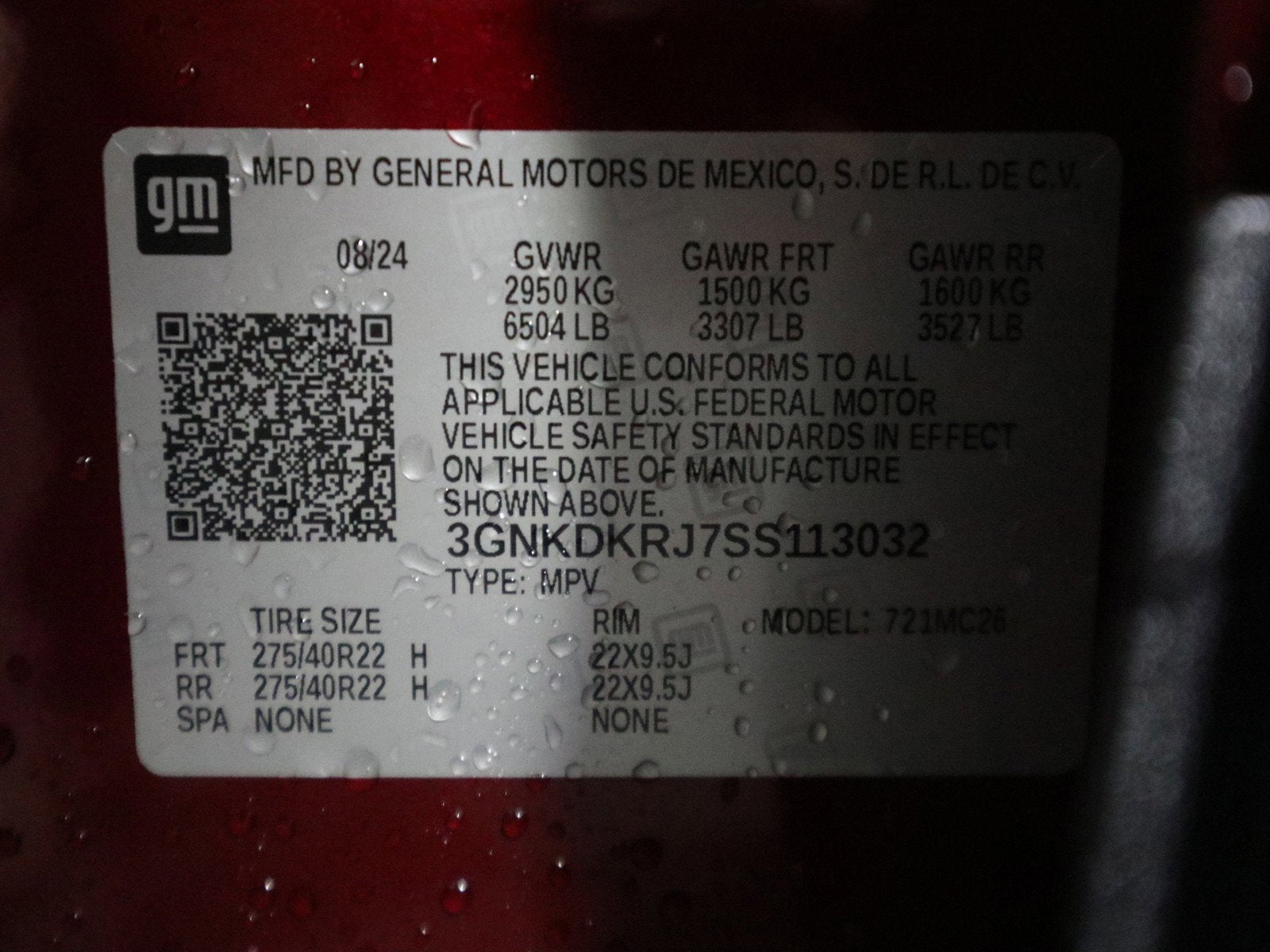 2025 Chevrolet Blazer EV LT