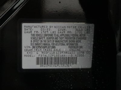 2023 Nissan Kicks SV Xtronic CVT