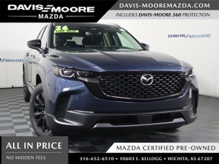 2026 Mazda Mazda CX-50 2.5 S Select
