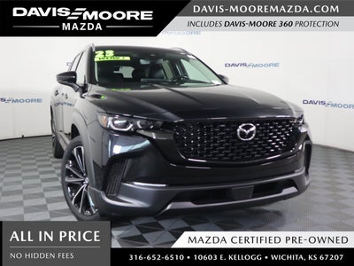 2023 Mazda Mazda CX-50 2.5 S Premium Plus