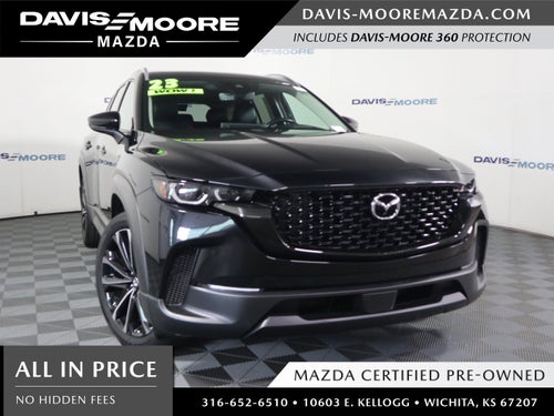 2023 Mazda Mazda CX-50 2.5 S Premium Plus