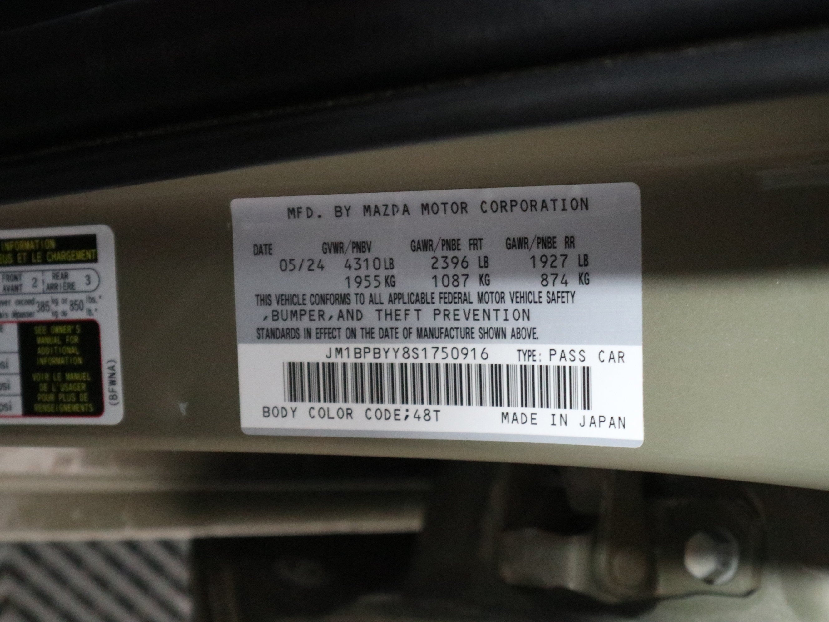 2025 Mazda Mazda3 Hatchback 2.5 Carbon Turbo