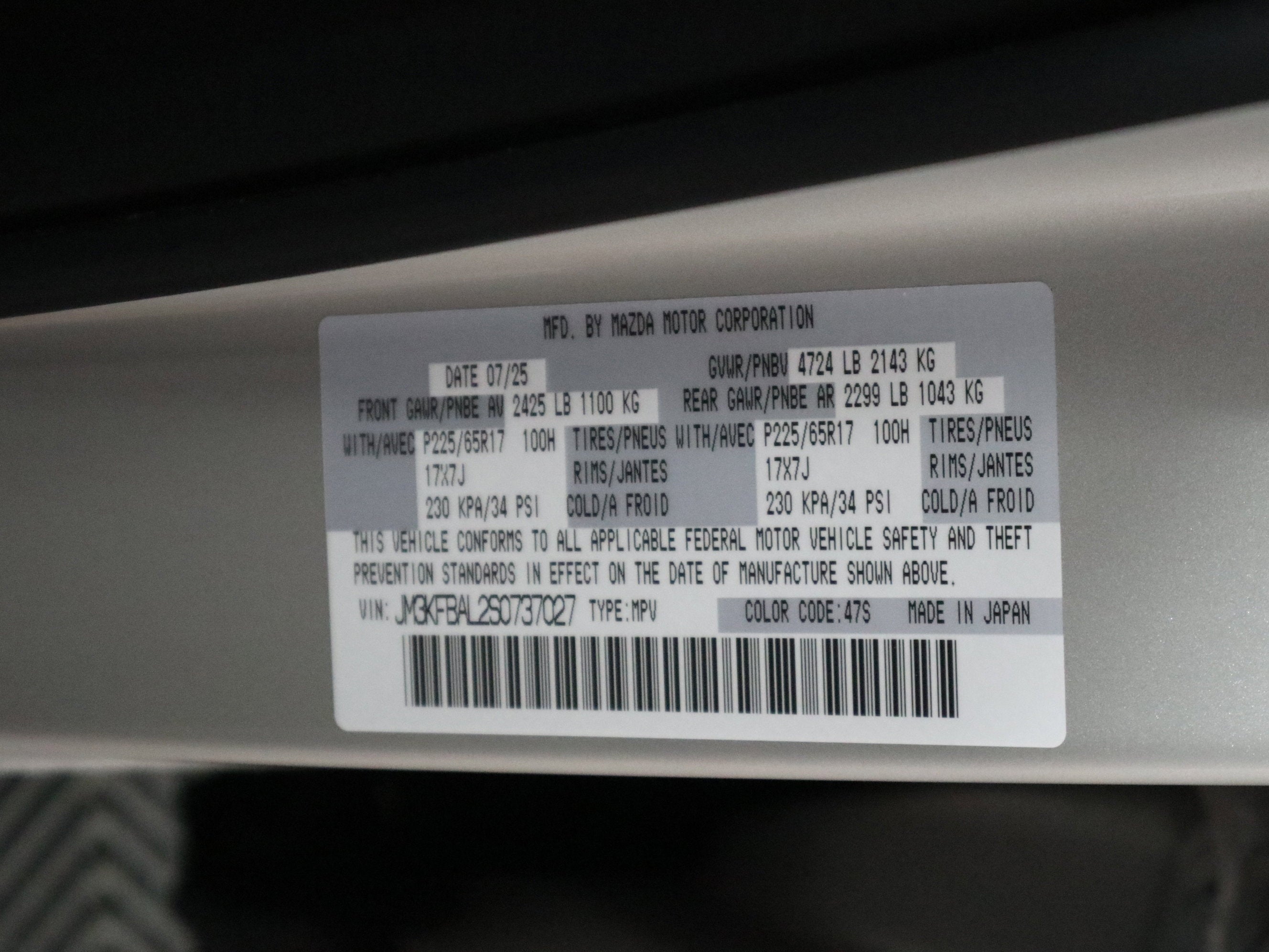 2025 Mazda Mazda CX-5 2.5 S