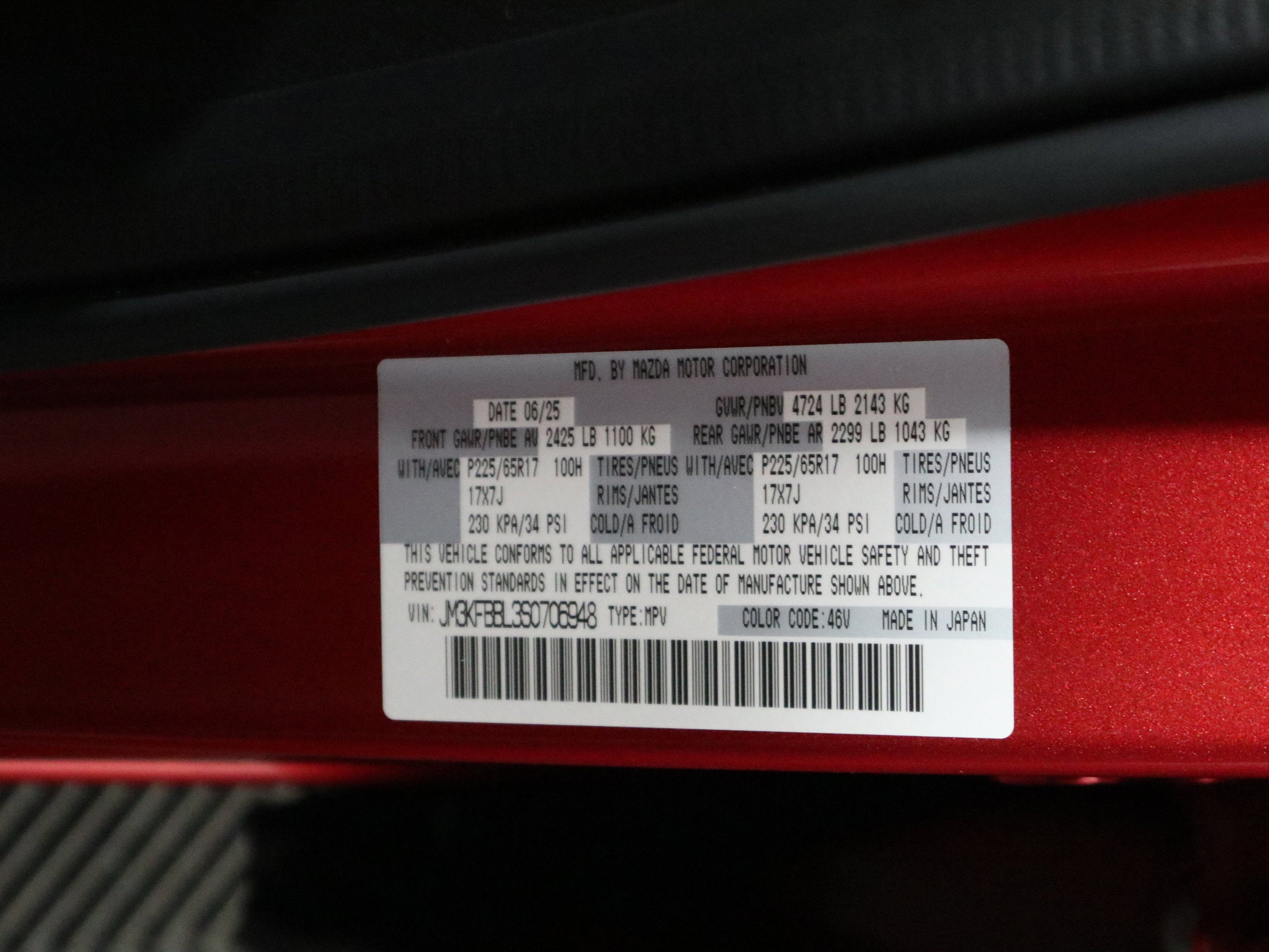 2025 Mazda Mazda CX-5 2.5 S Select Package