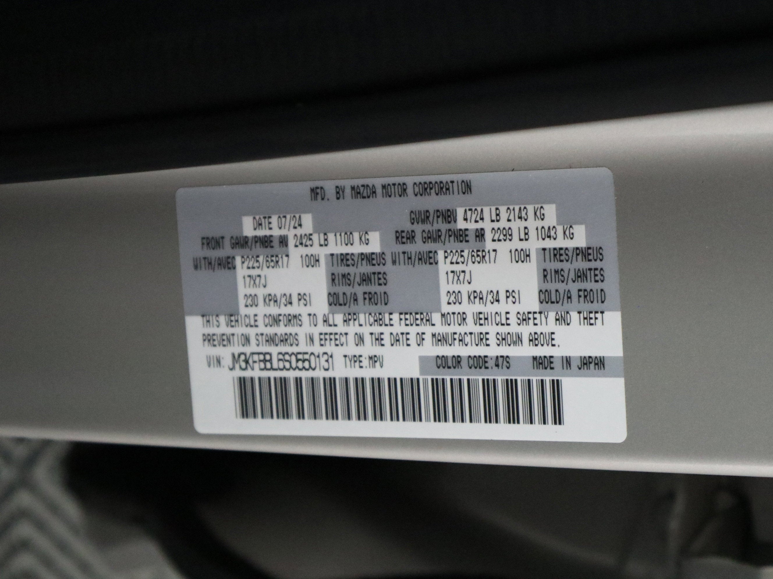 2025 Mazda Mazda CX-5 2.5 S Select Package