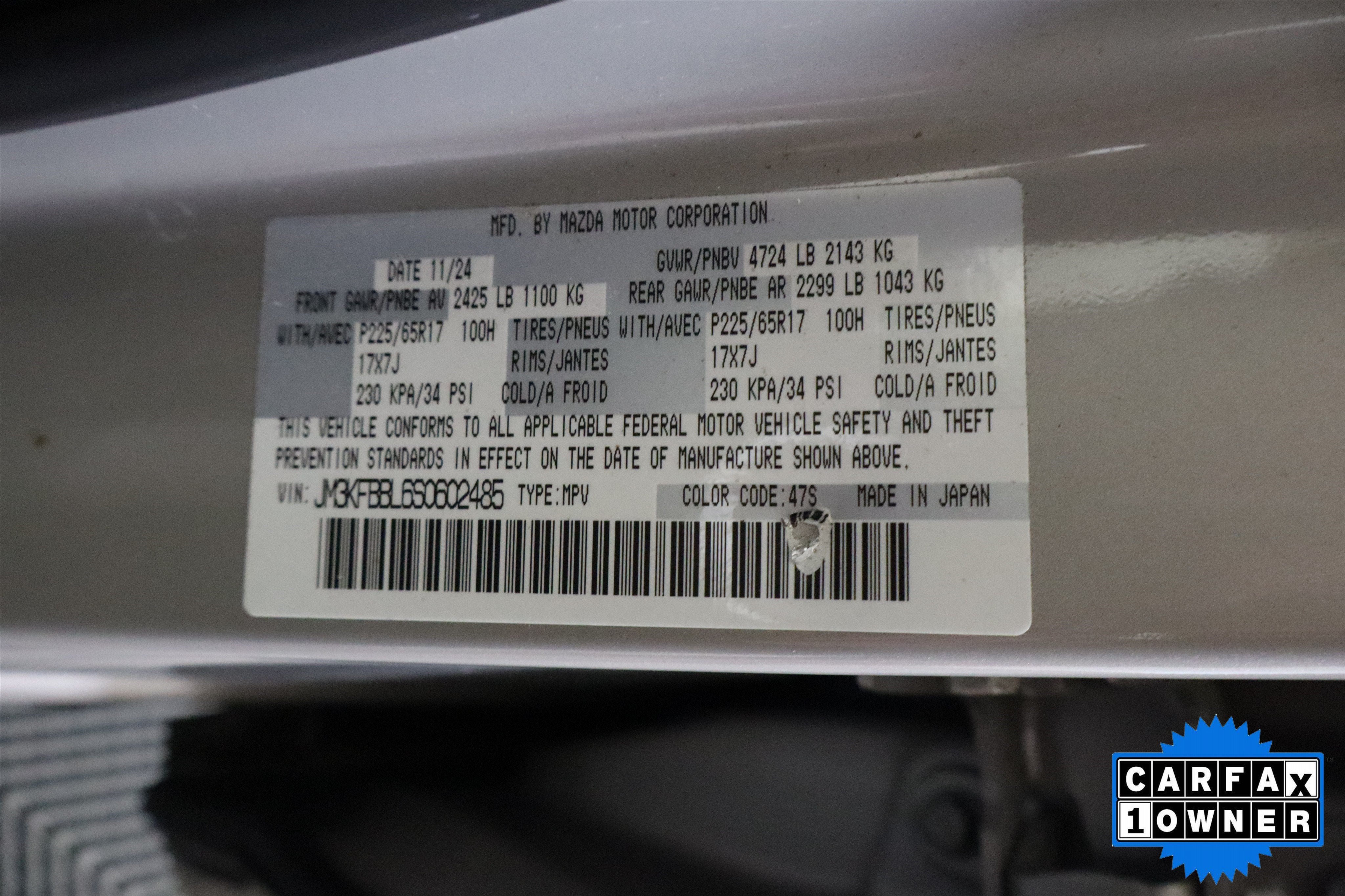 2025 Mazda Mazda CX-5 2.5 S Select Package