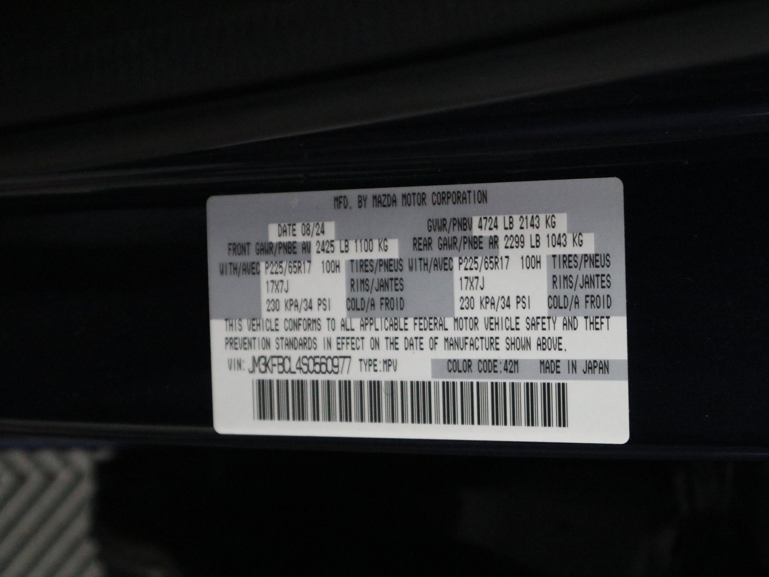 2025 Mazda Mazda CX-5 2.5 S Preferred Package