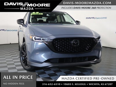 2025 Mazda Mazda CX-5 2.5 S Carbon Edition