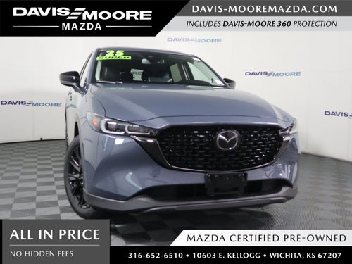 2025 Mazda Mazda CX-5 2.5 S Carbon Edition