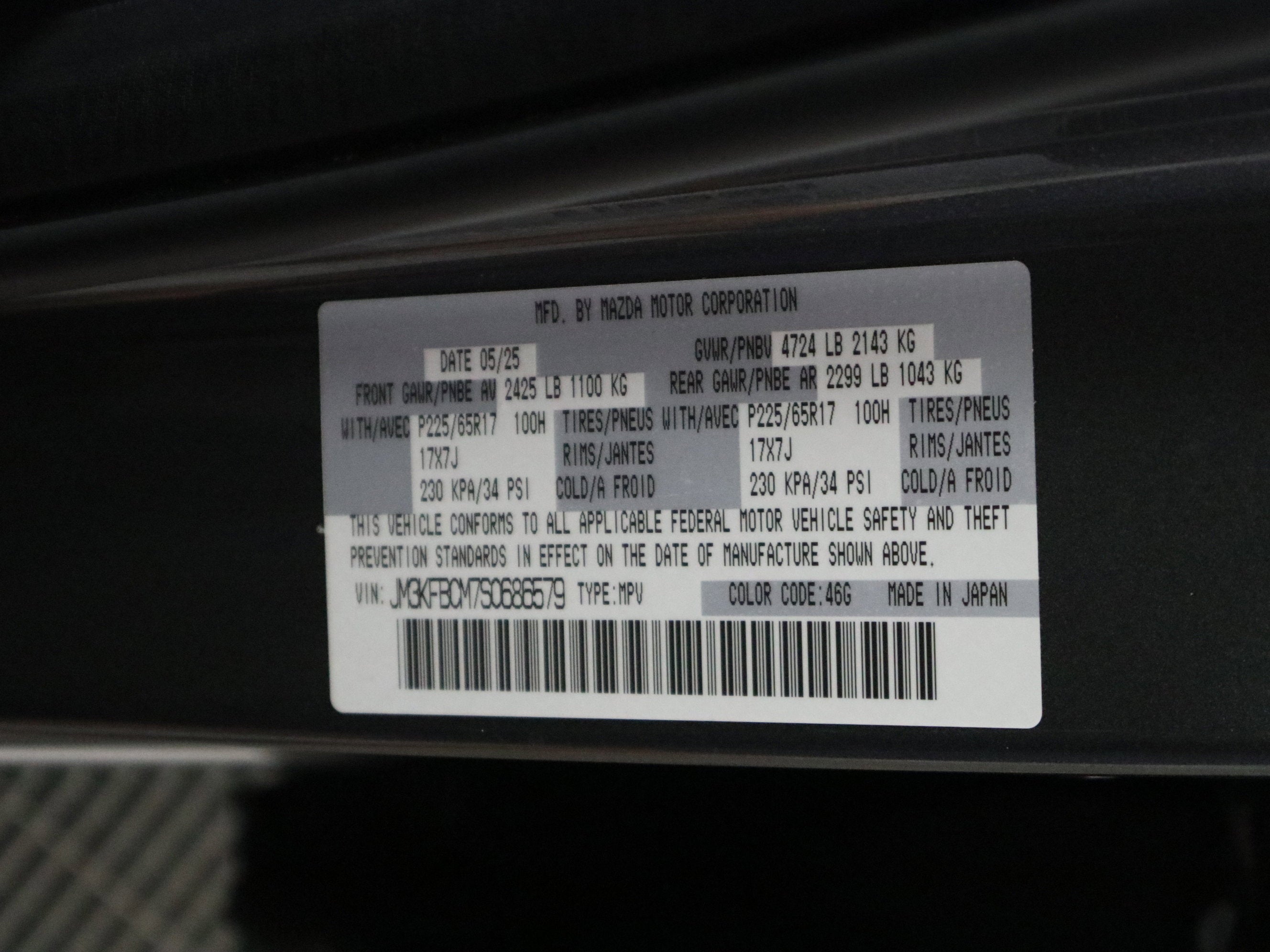 2025 Mazda Mazda CX-5 2.5 S Preferred