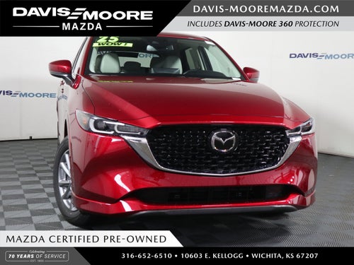2025 Mazda Mazda CX-5 2.5 S Preferred Package