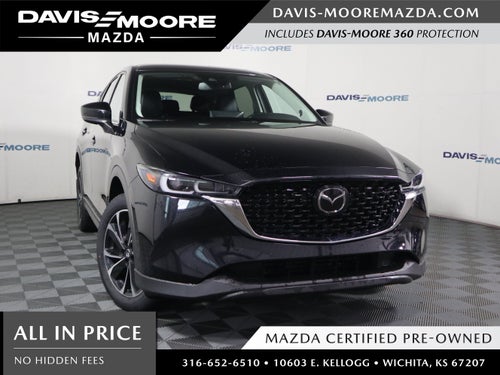 2023 Mazda Mazda CX-5 2.5 S Premium