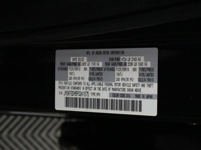 2023 Mazda Mazda CX-5 2.5 S Premium