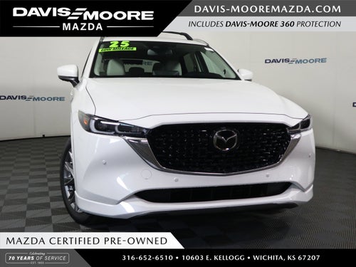 2025 Mazda Mazda CX-5 2.5 S Premium Plus Package