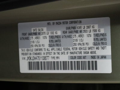 2025 Mazda Mazda CX-70 PHEV Premium Package