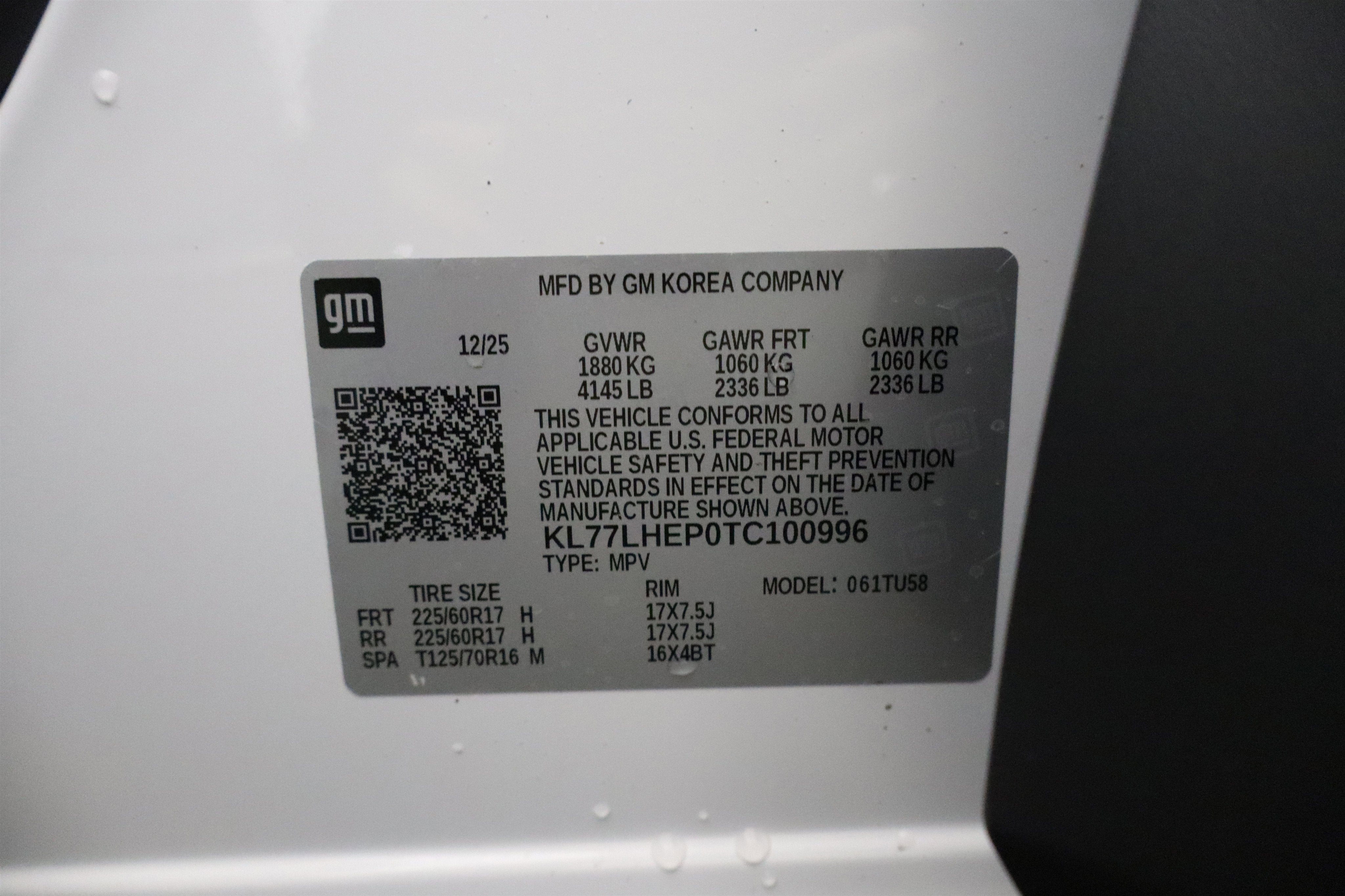 2026 Chevrolet Trax LT