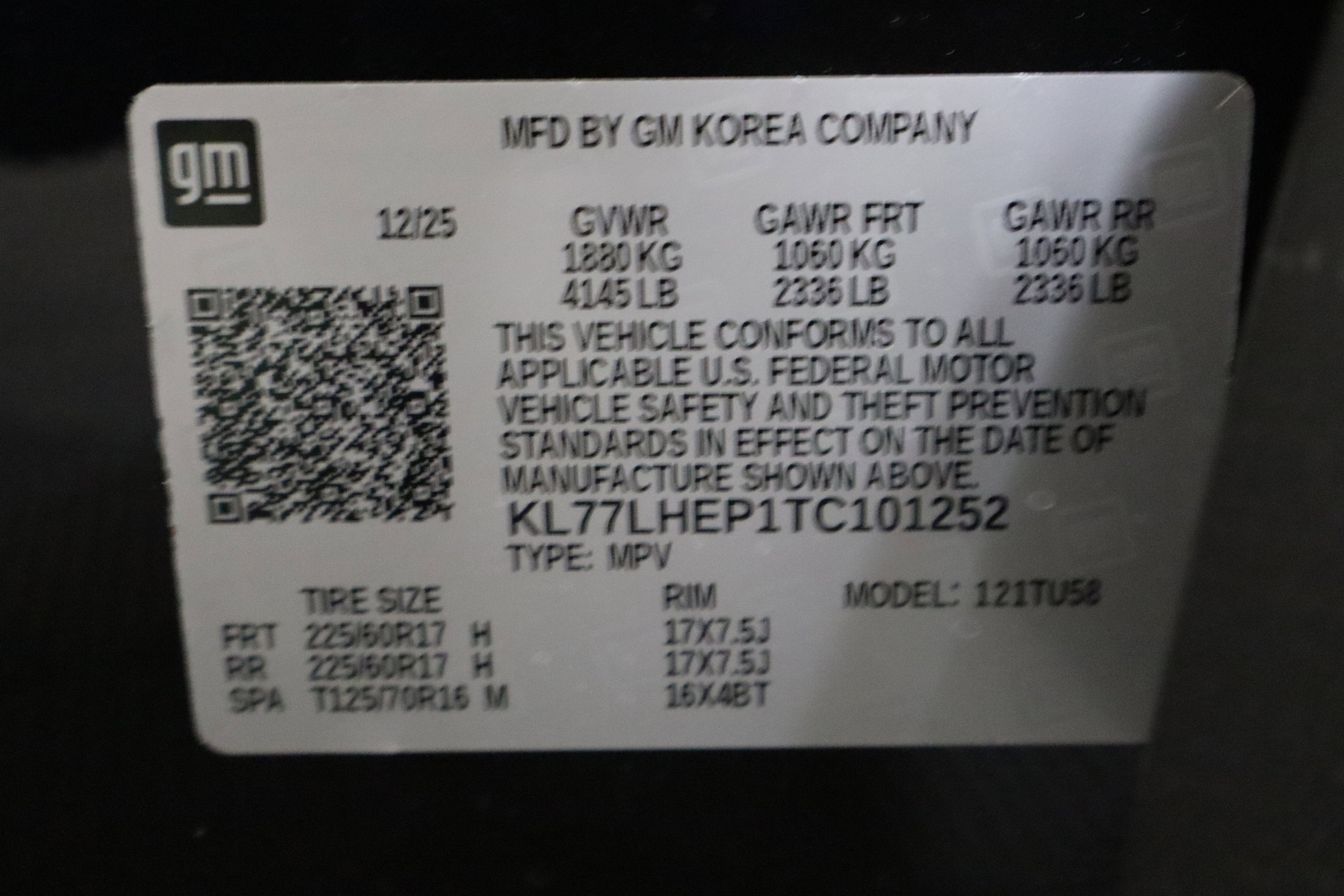 2026 Chevrolet Trax LT