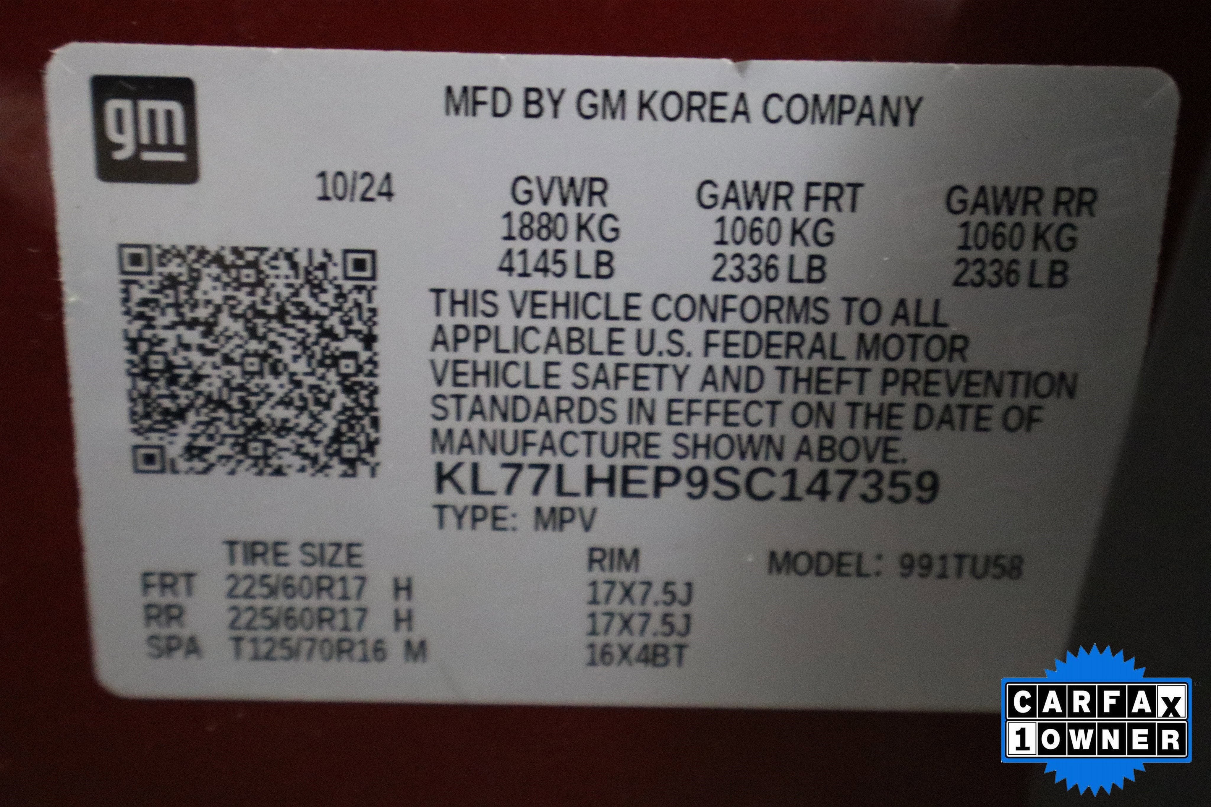 2025 Chevrolet Trax LT