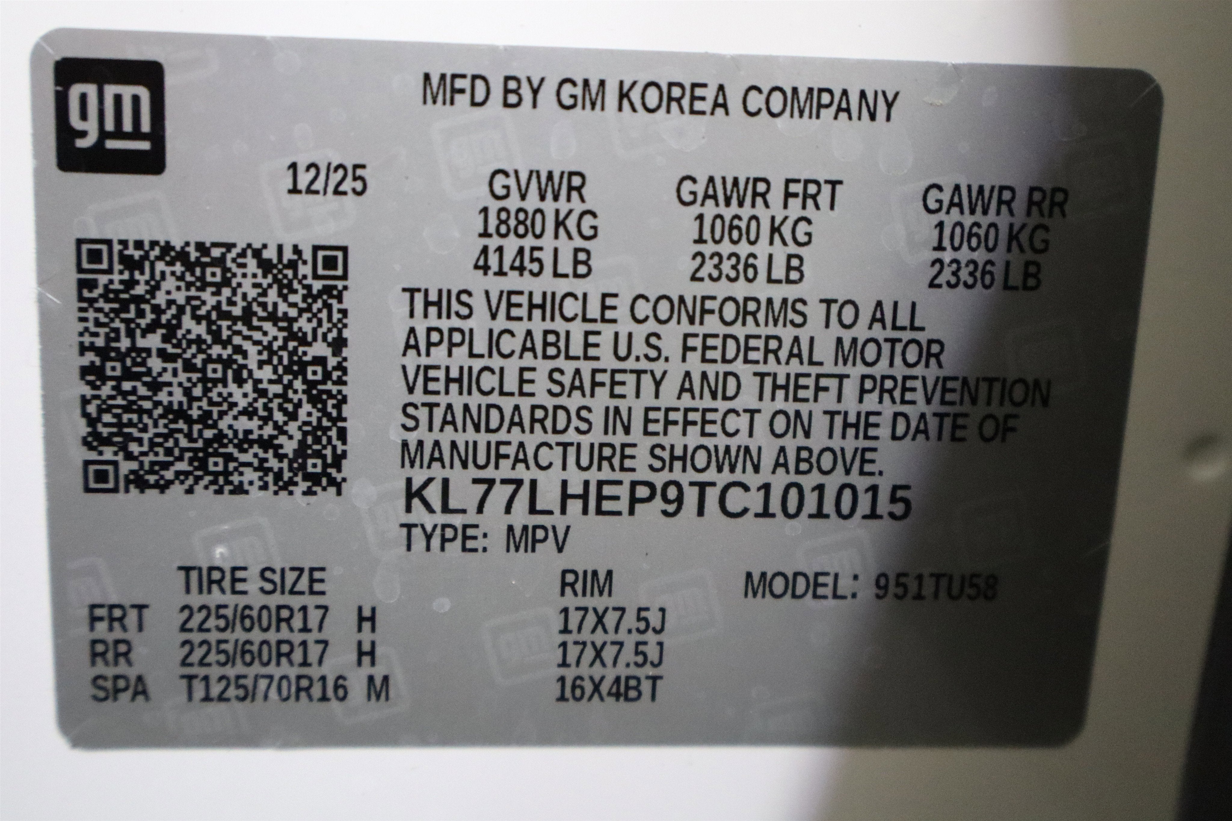 2026 Chevrolet Trax LT