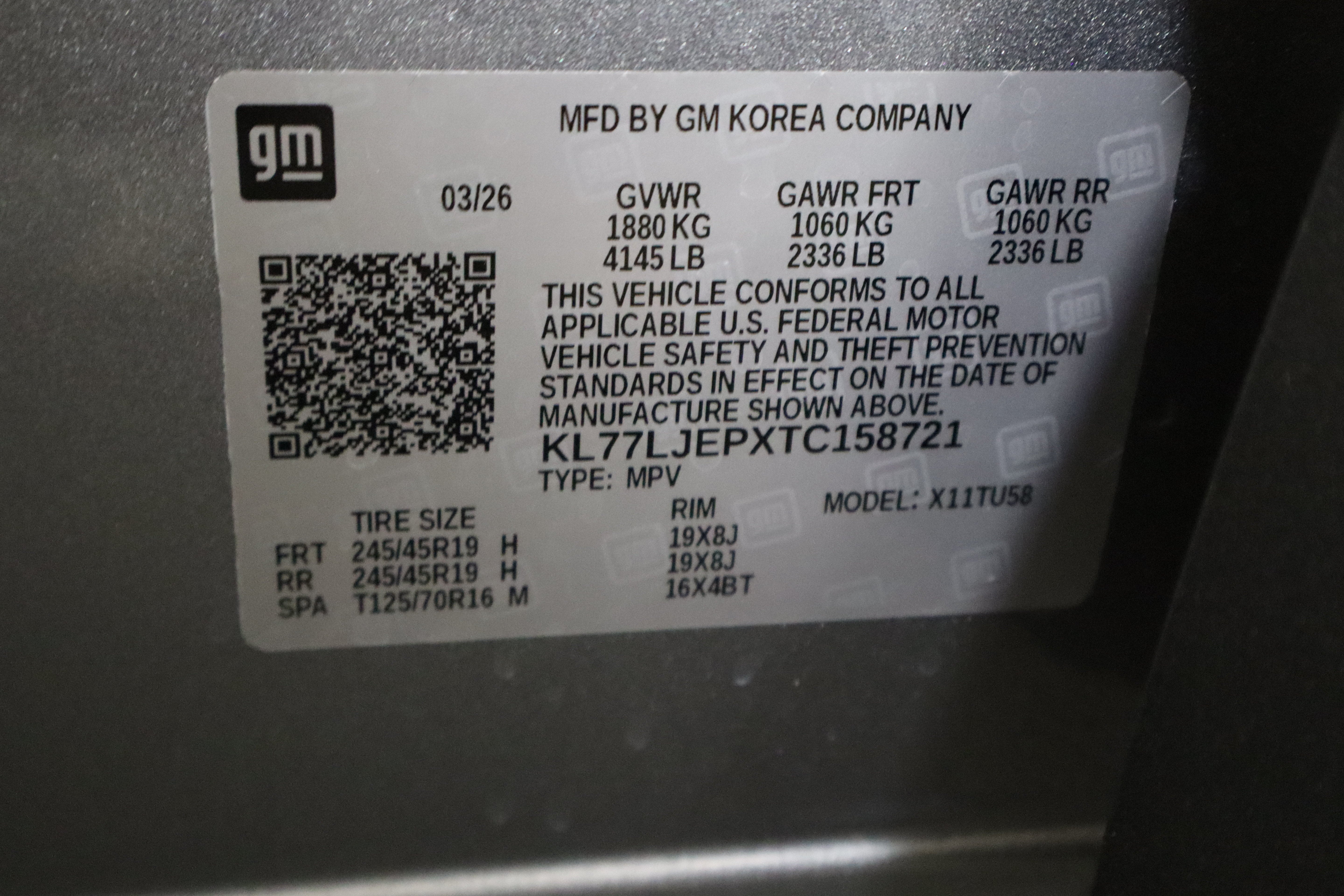 2026 Chevrolet Trax 2RS