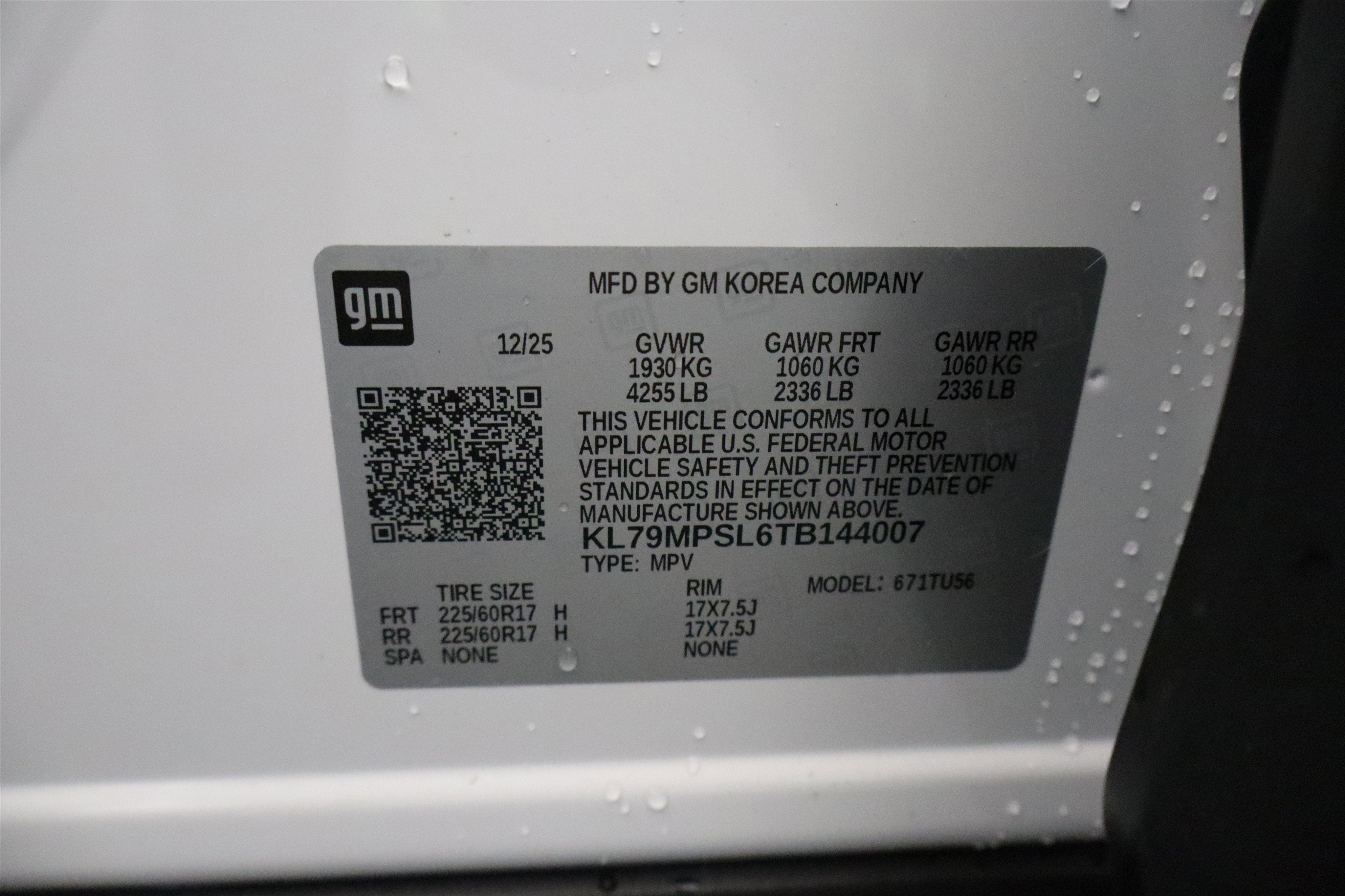 2026 Chevrolet Trailblazer LT