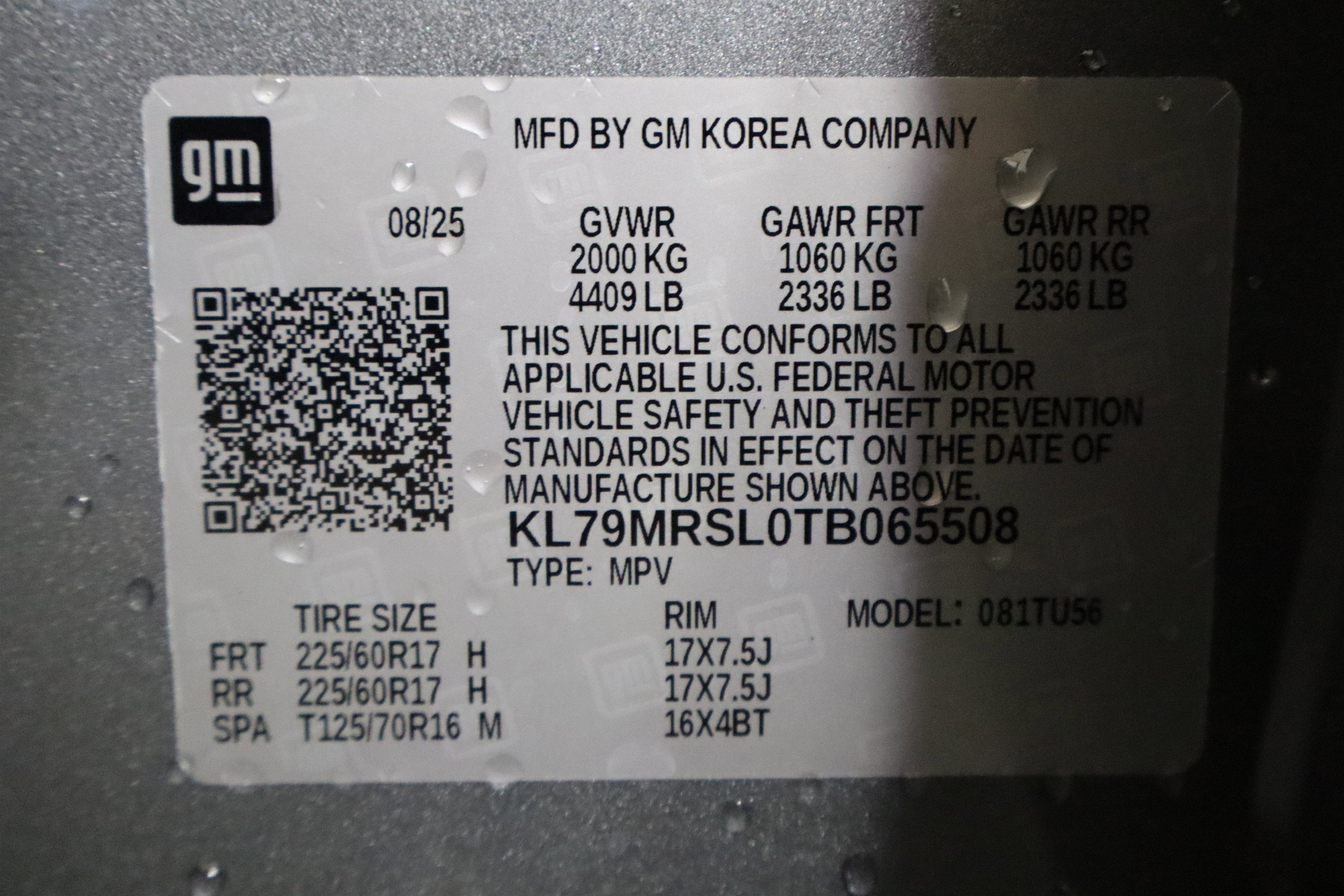 2026 Chevrolet Trailblazer LT