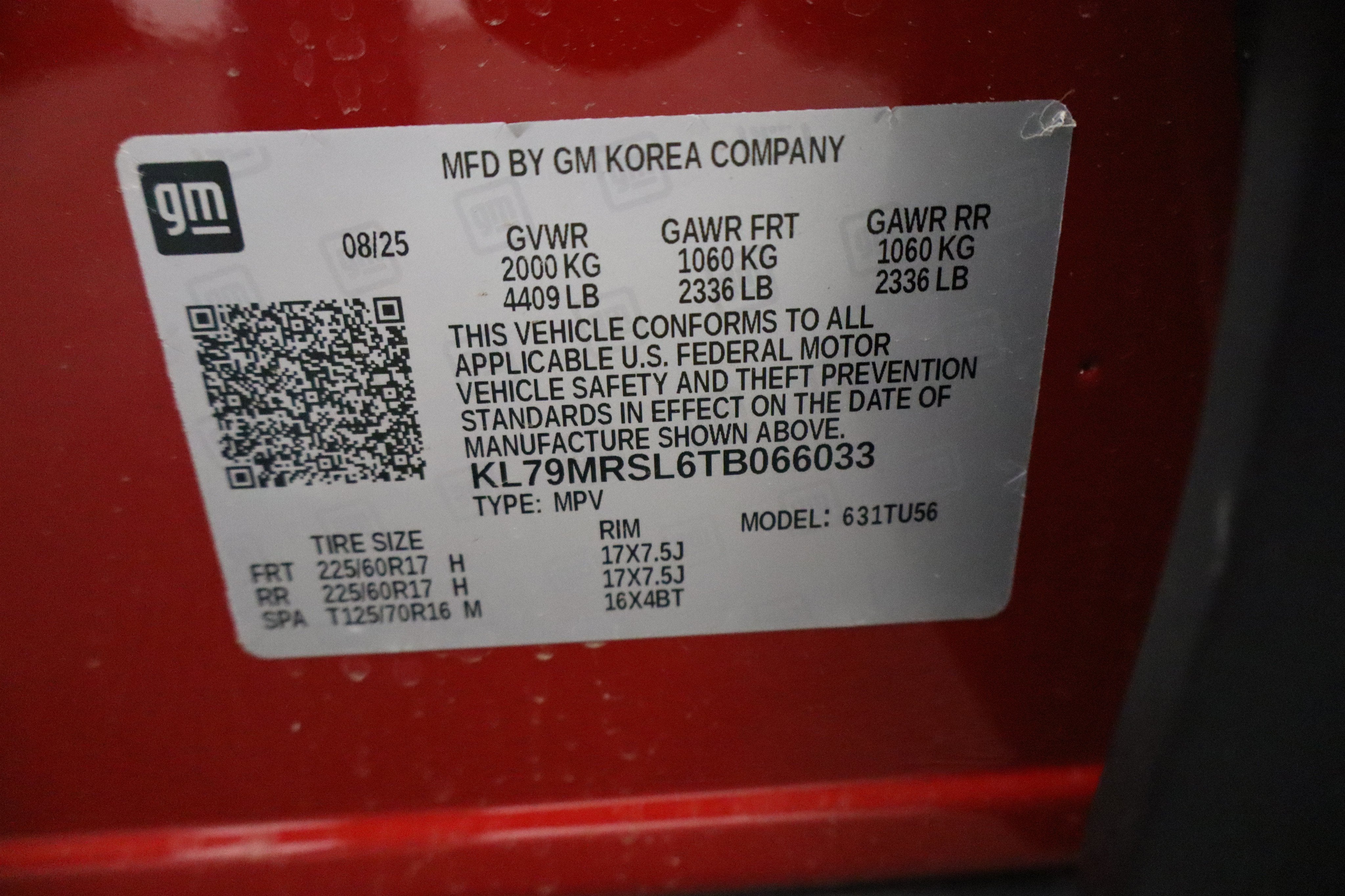 2026 Chevrolet Trailblazer LT