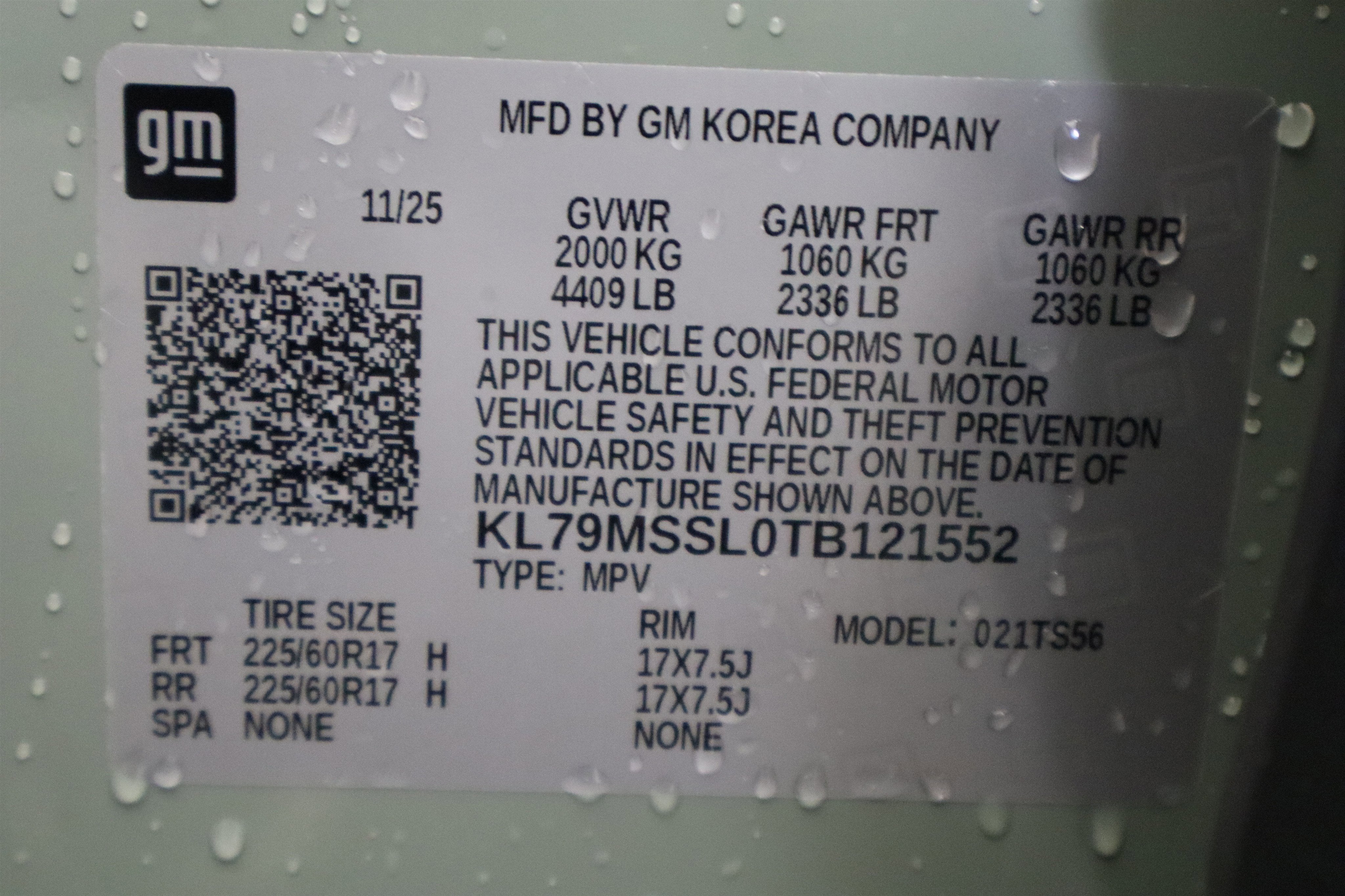 2026 Chevrolet Trailblazer ACTIV