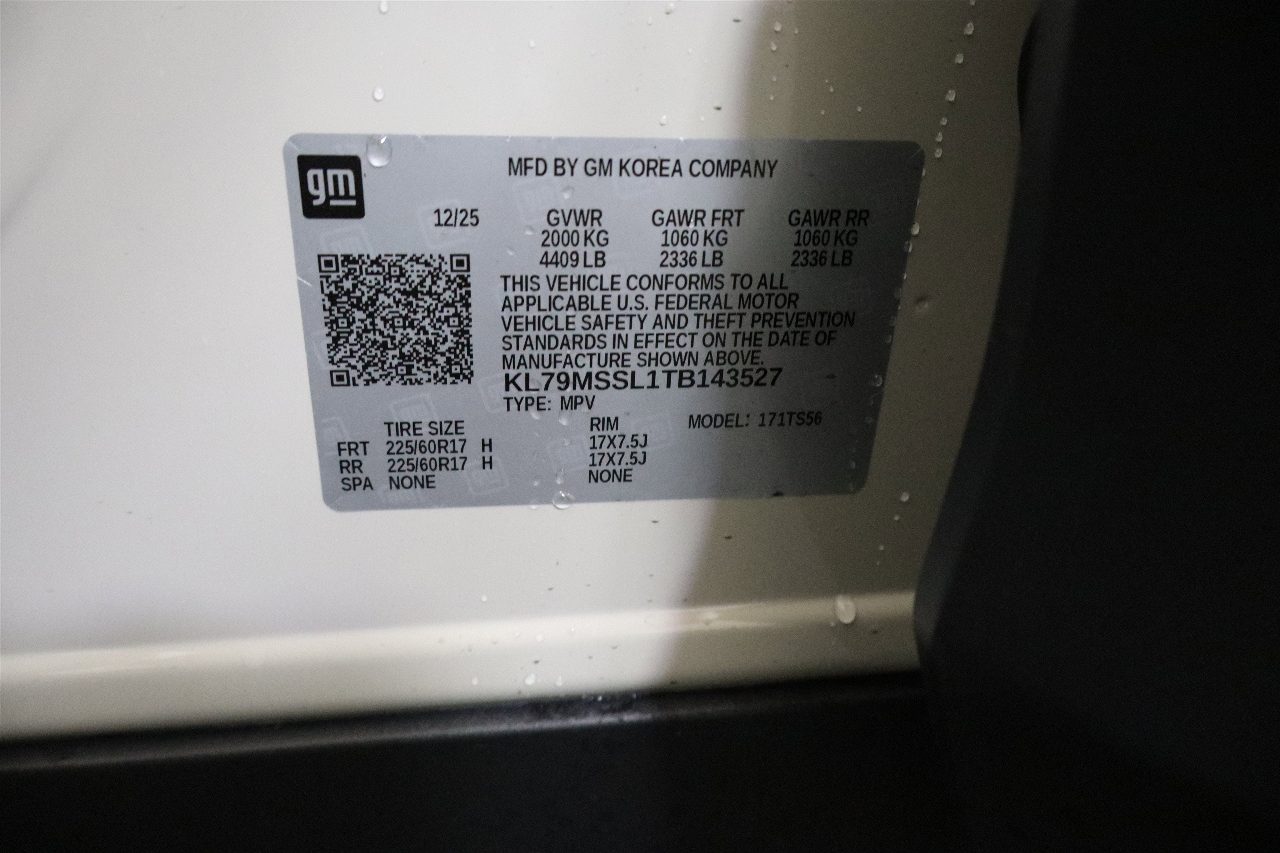 2026 Chevrolet Trailblazer ACTIV