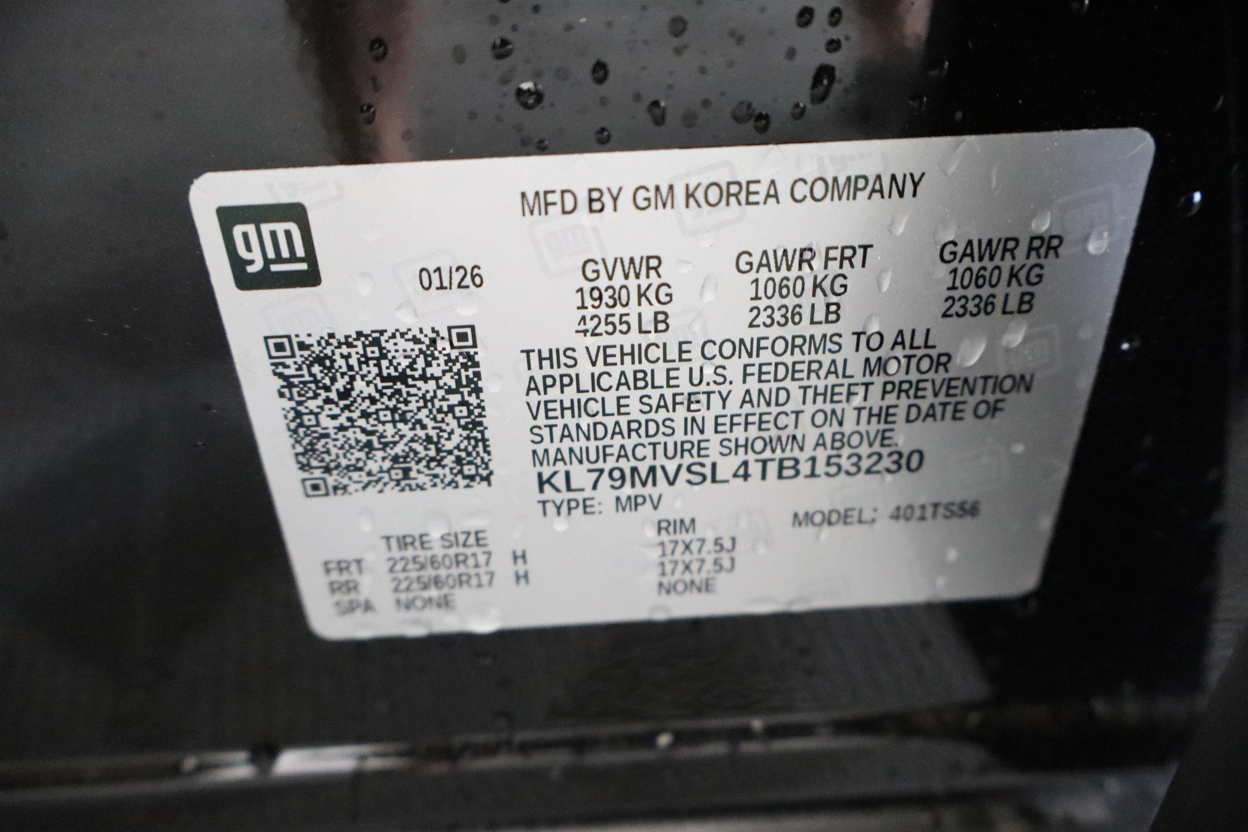 2026 Chevrolet Trailblazer ACTIV